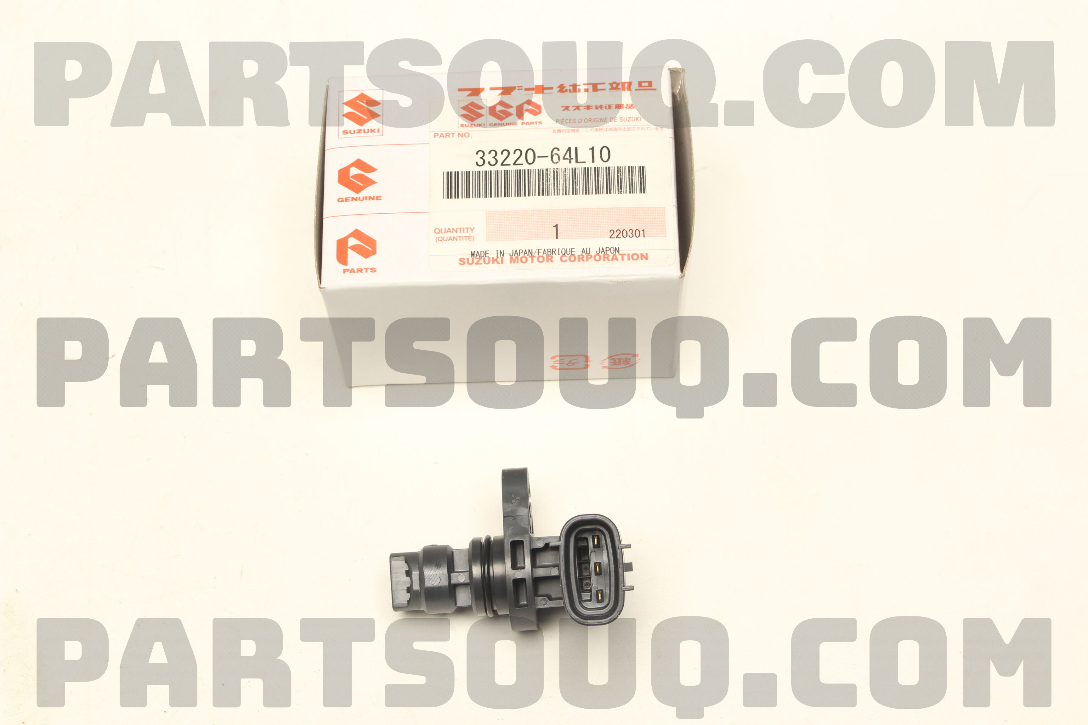 SENSOR ASSY,POSITION 3322064L10 | Suzuki Parts | PartSouq