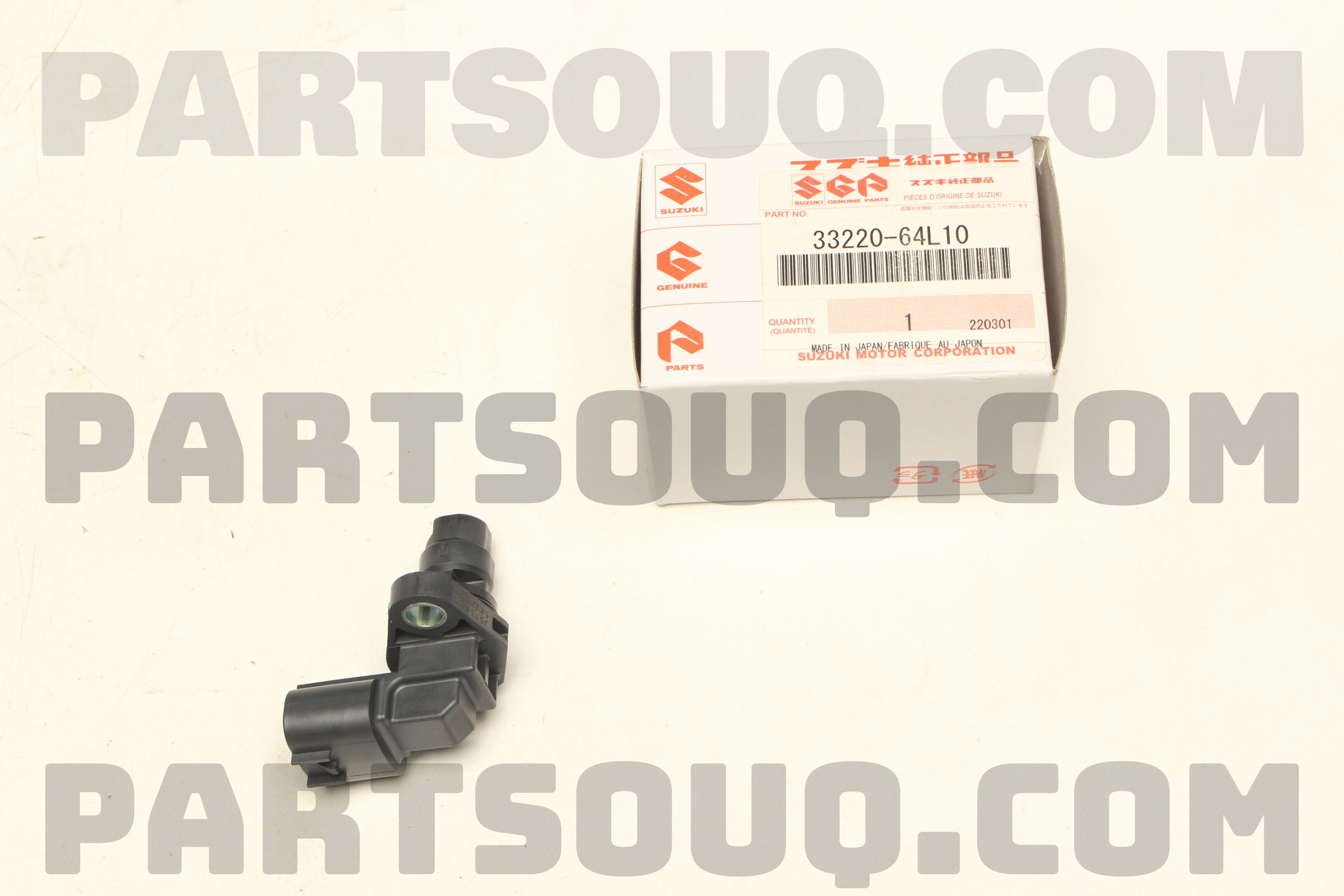 SENSOR ASSY,POSITION 3322064L10 | Suzuki Parts | PartSouq