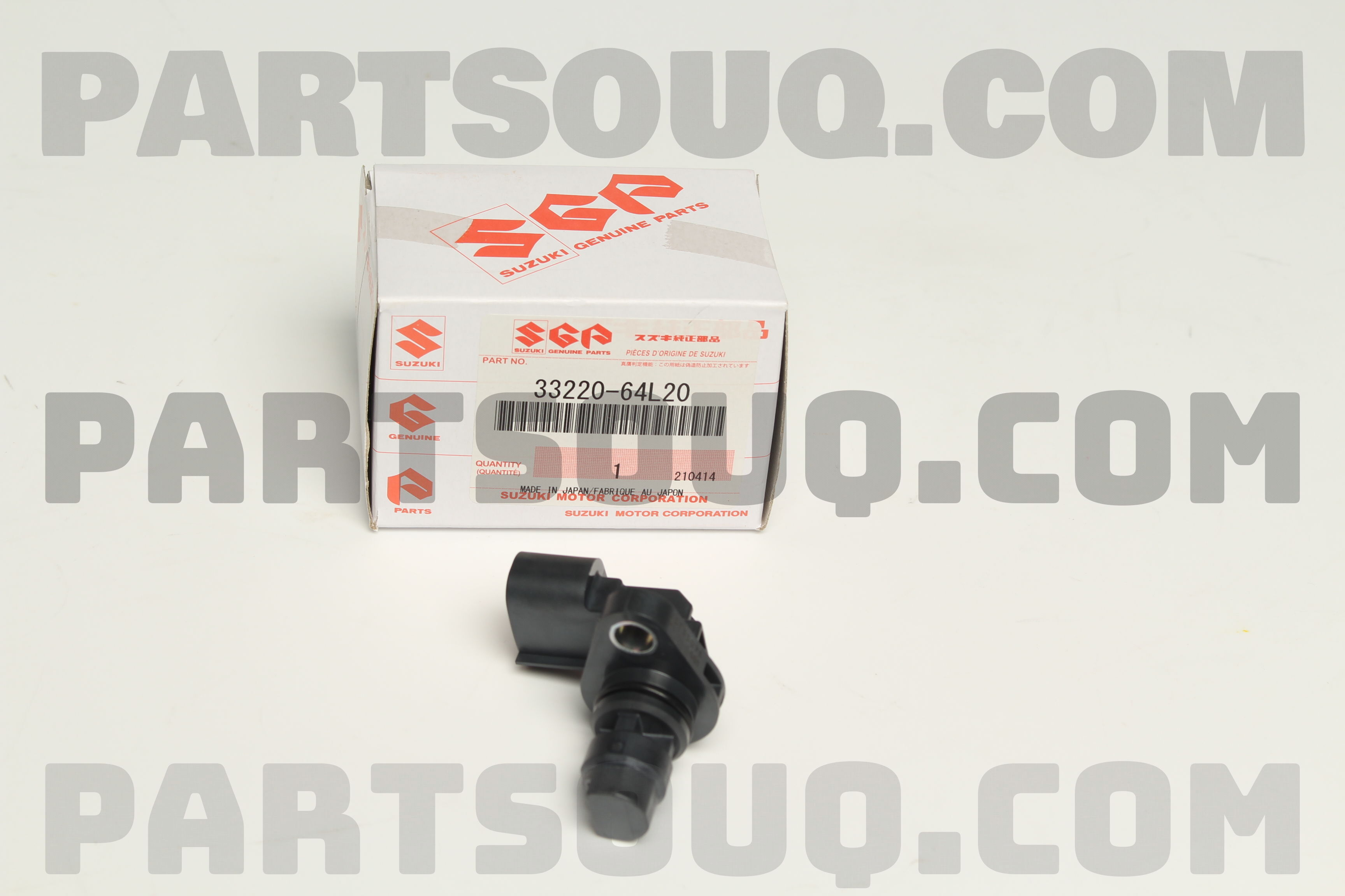 SENSOR ASSY,POSITION 3322064L20 | Suzuki Parts | PartSouq