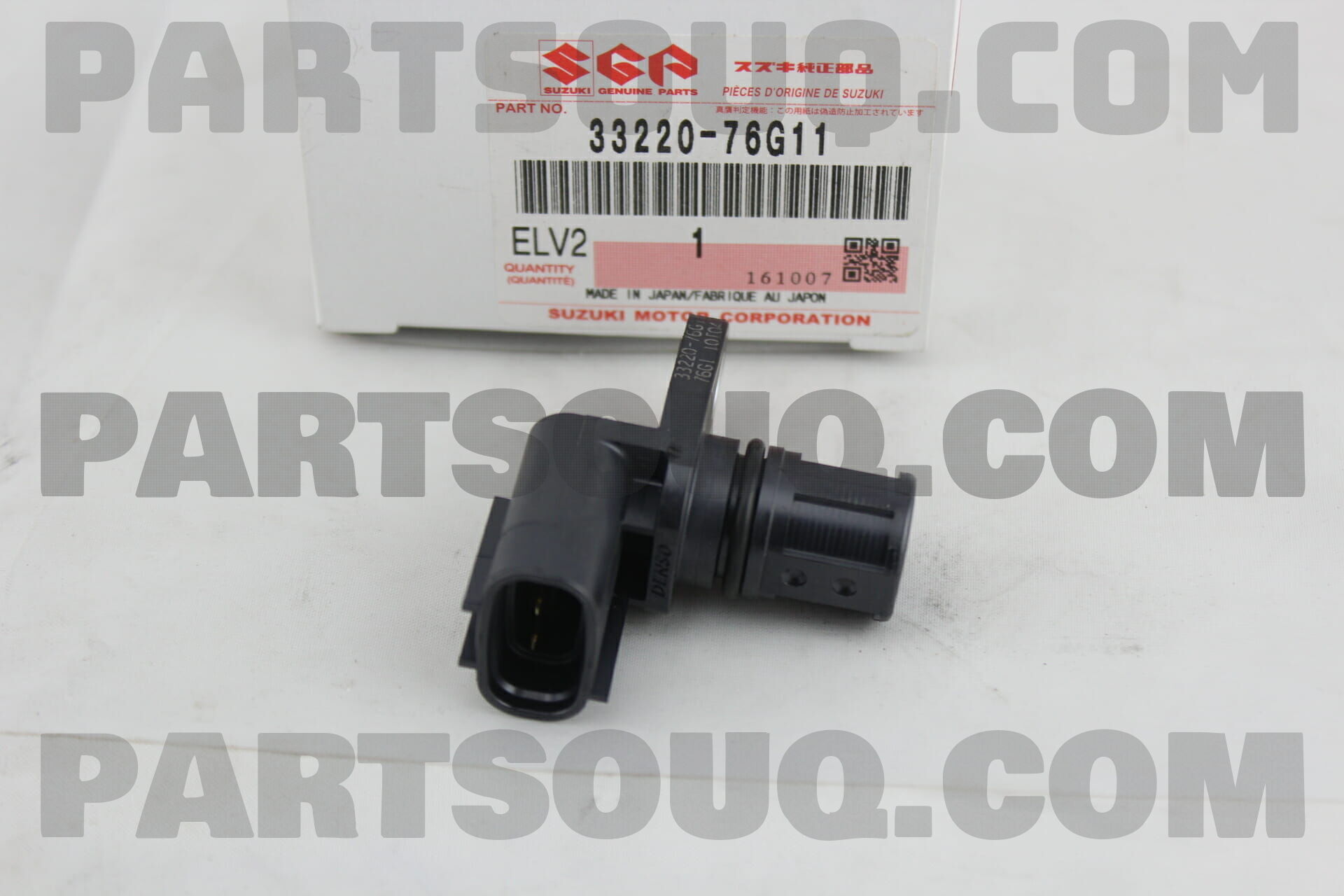 SENSOR ASSY, CAM POSITION 3322076G11 | Suzuki Parts | PartSouq