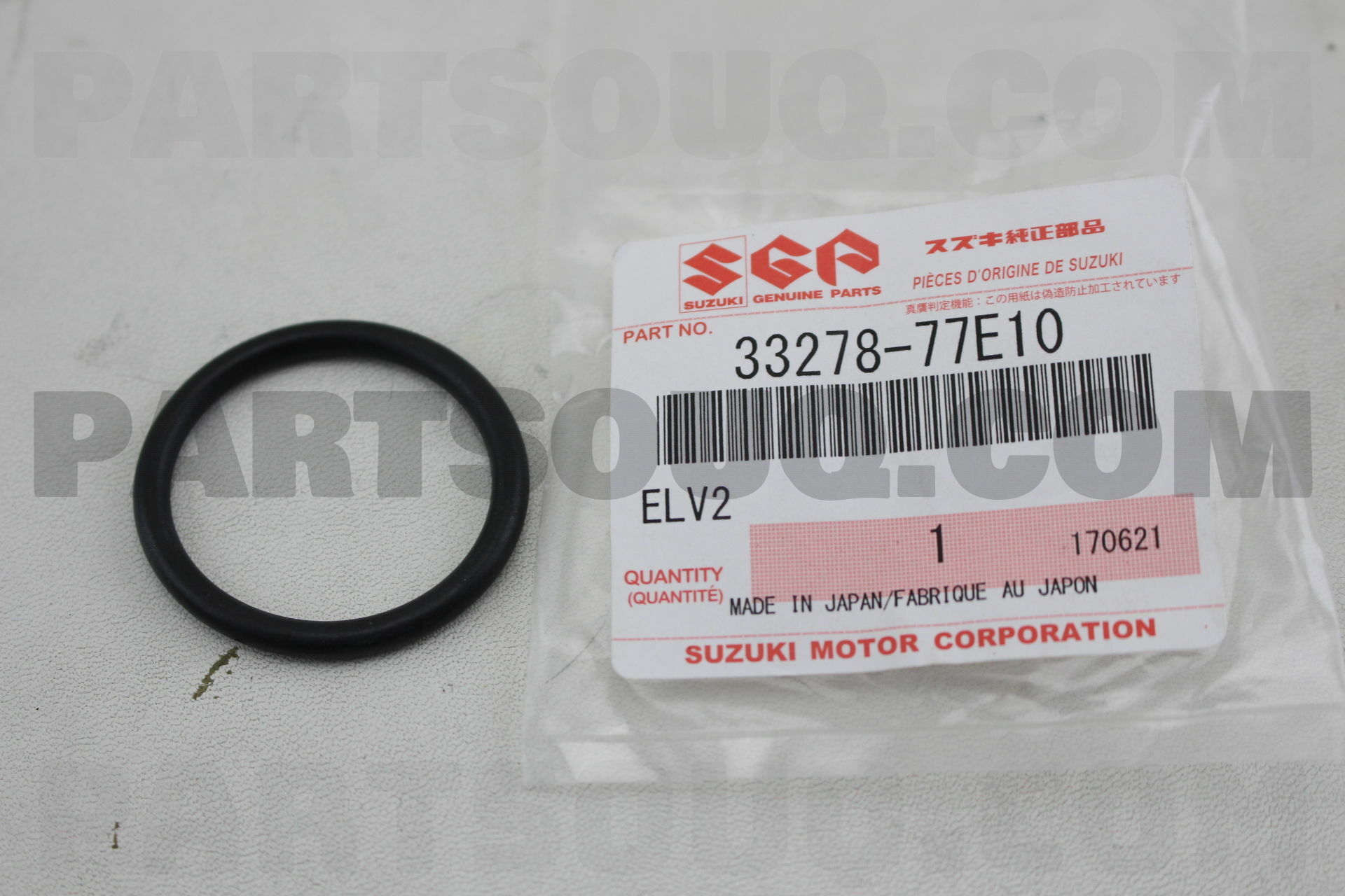 O RING 3327877E10 | Suzuki Parts | PartSouq