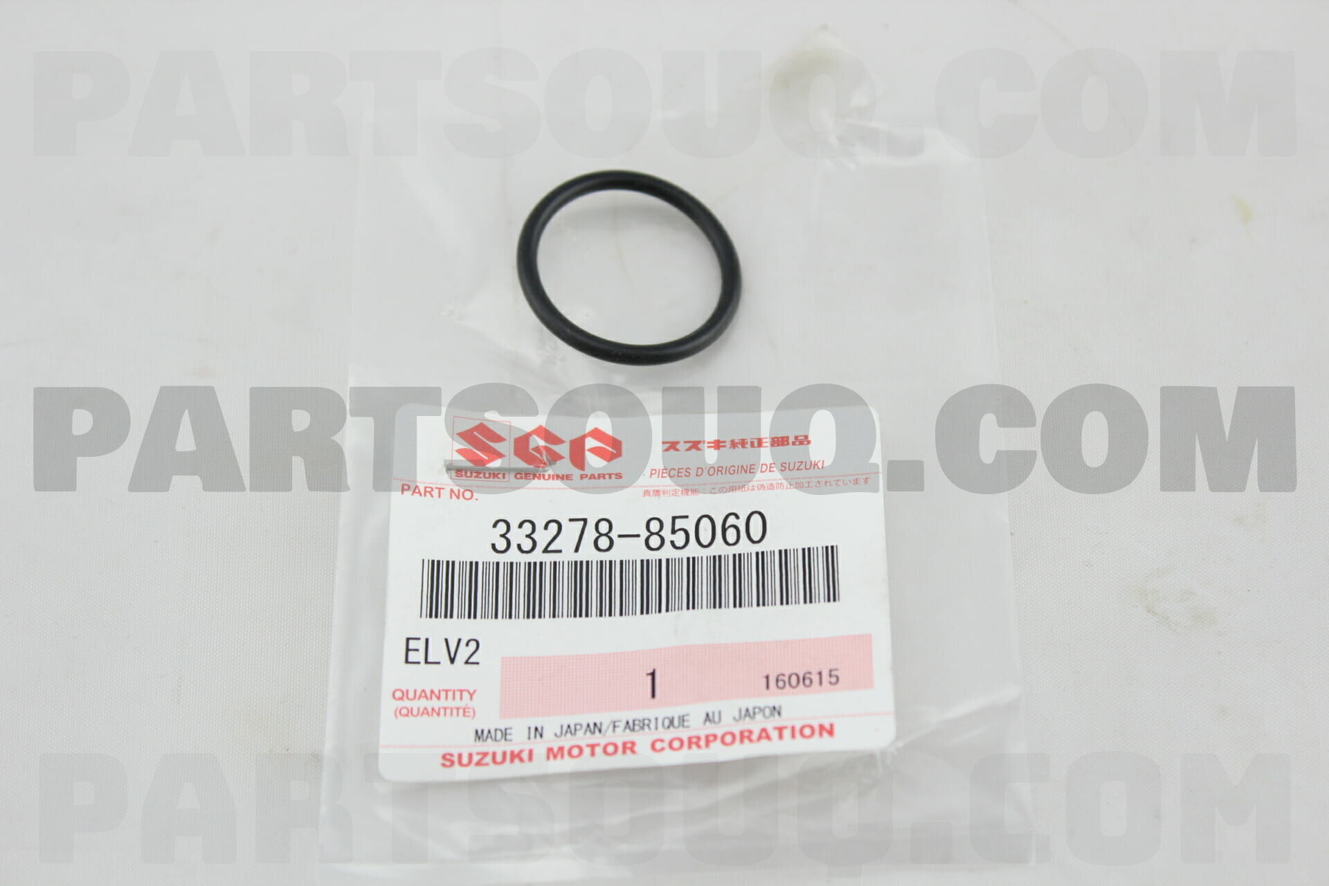 人気特価をすべて Suzuki | 3327885060 RING O Parts PartSouq | Nintendo Switch