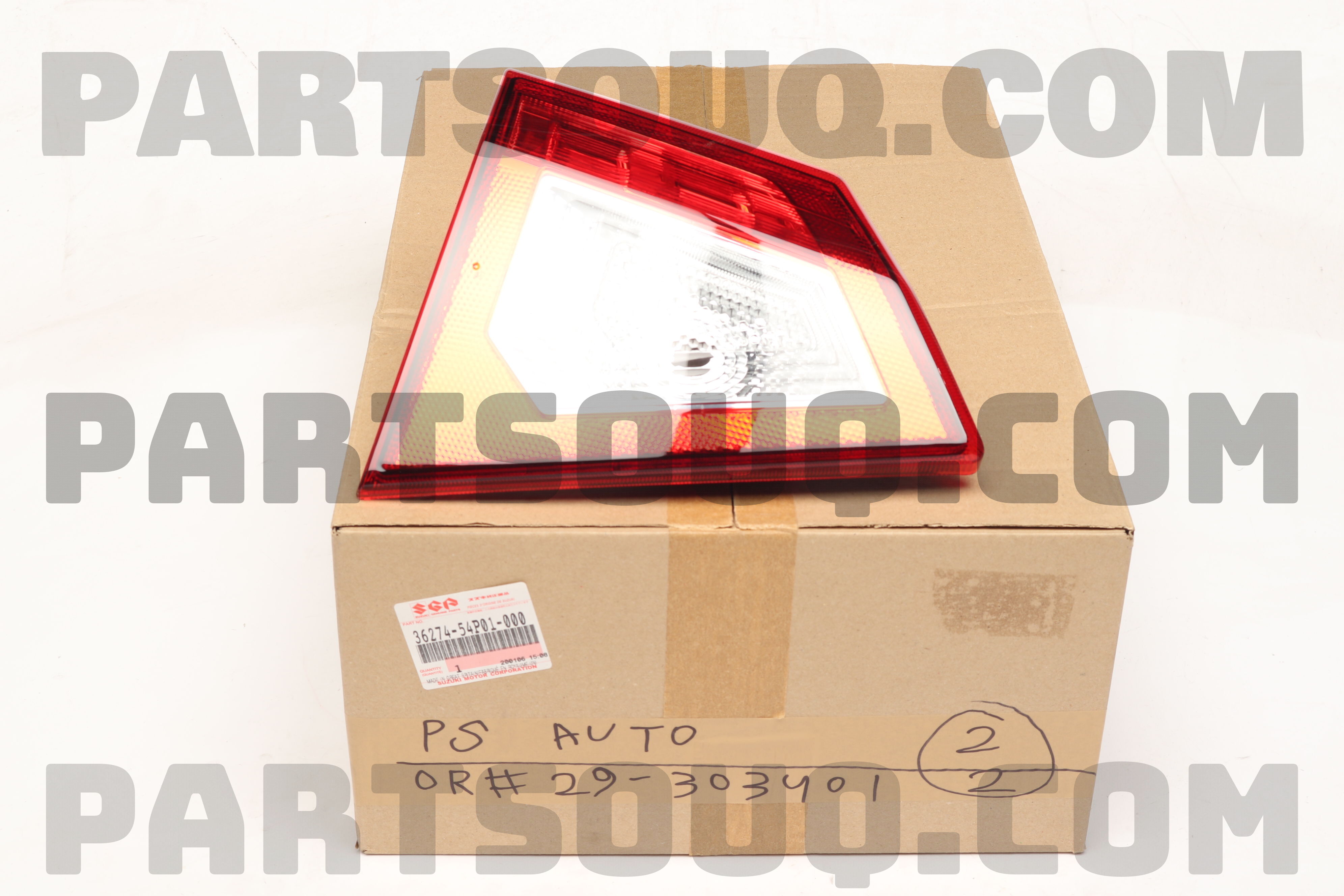 Genuine SUZUKI Lamp Unit - OEM Part # 36274-54P00 - Replacement Light Assembly