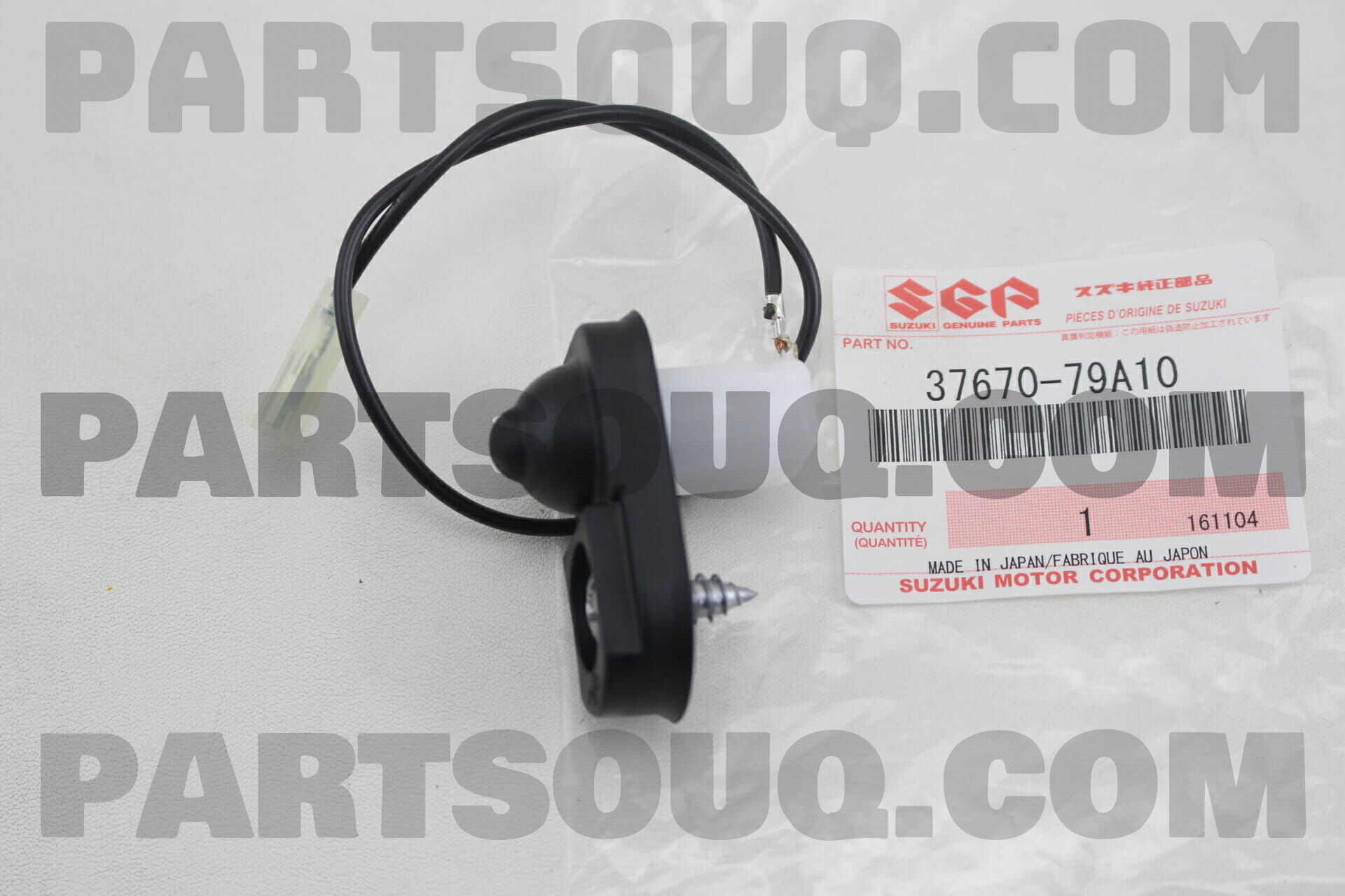 「カズ8778」 SWITCH ASSY, BACK DOOR 3767079A10 | Suzuki Parts | PartSouq