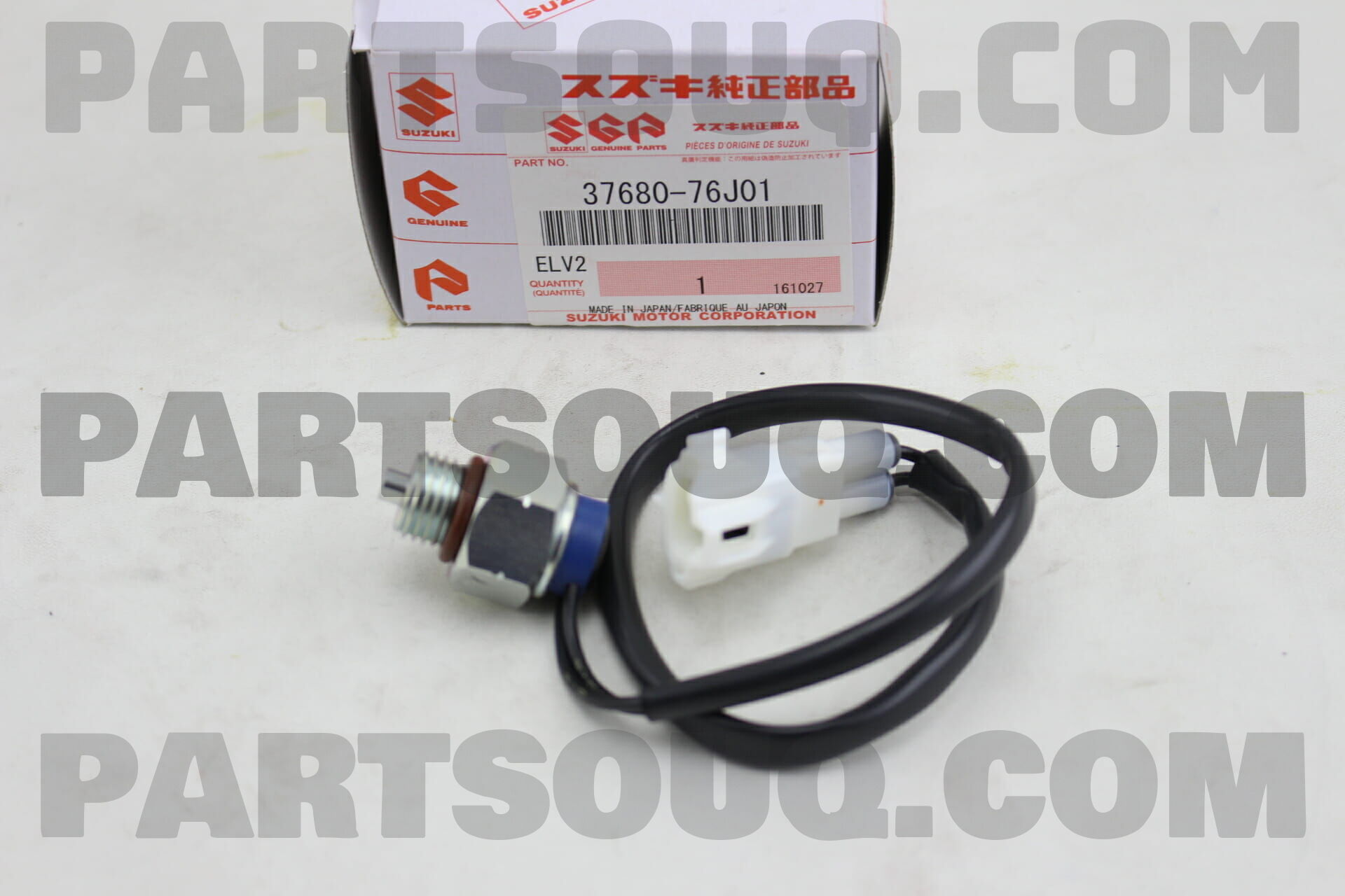 SWITCH ASSY, 4 WHEEL DRIVE 3768076J00 | Suzuki Parts | PartSouq