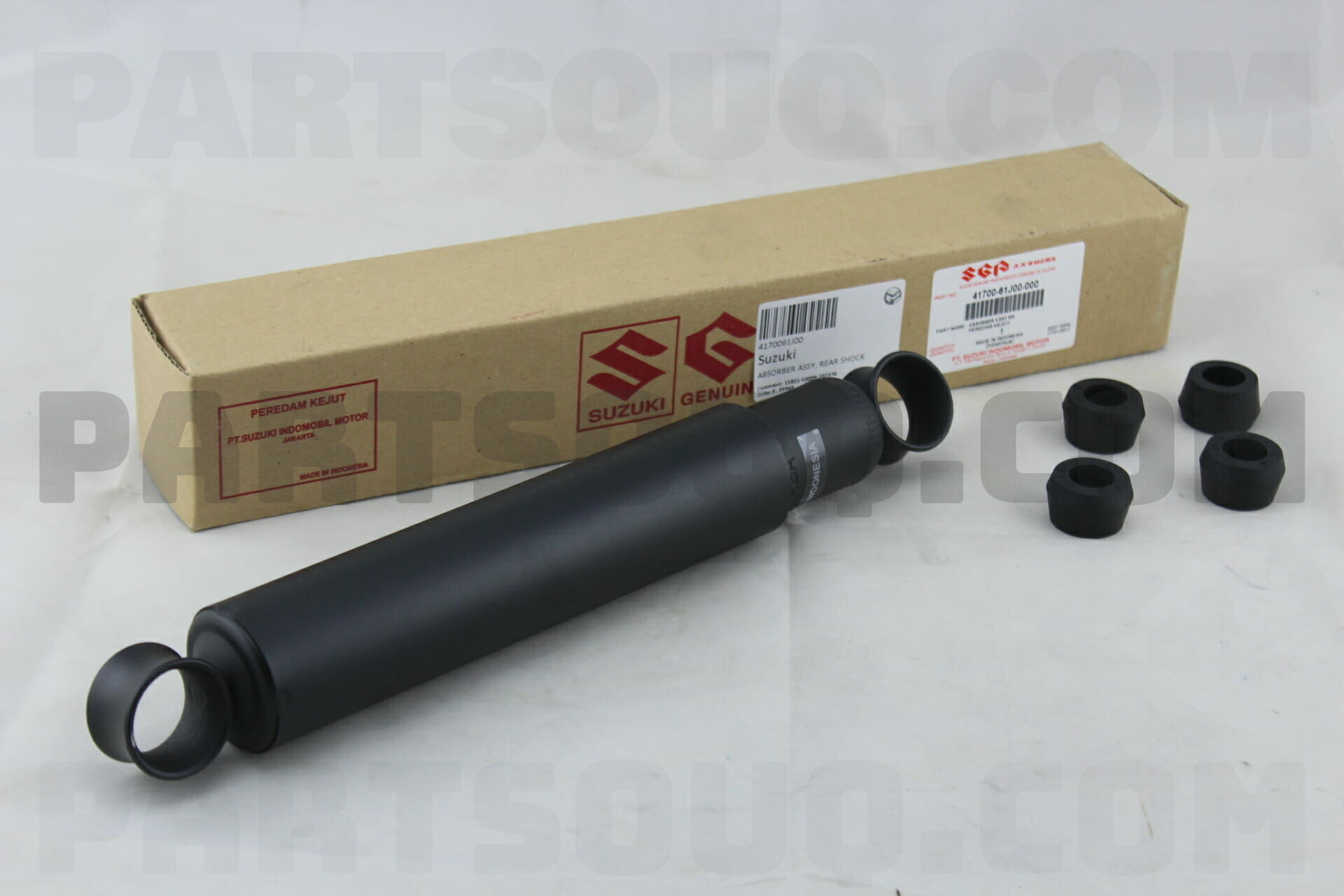 SHOCK ABSORBER 343481 | Kayaba Parts | PartSouq