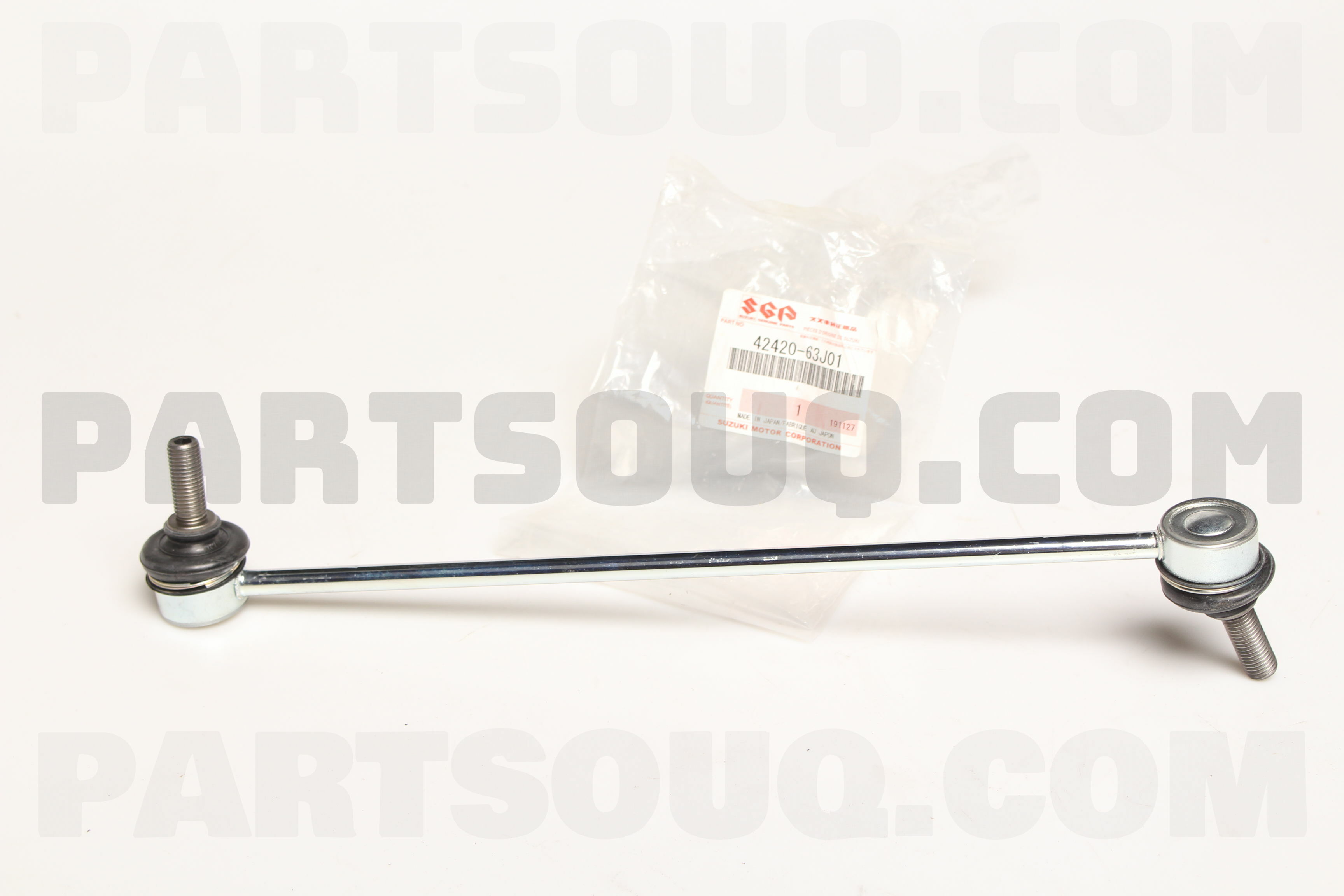 JOINT, FR STABILIZER 4242063J00 | Suzuki Parts | PartSouq