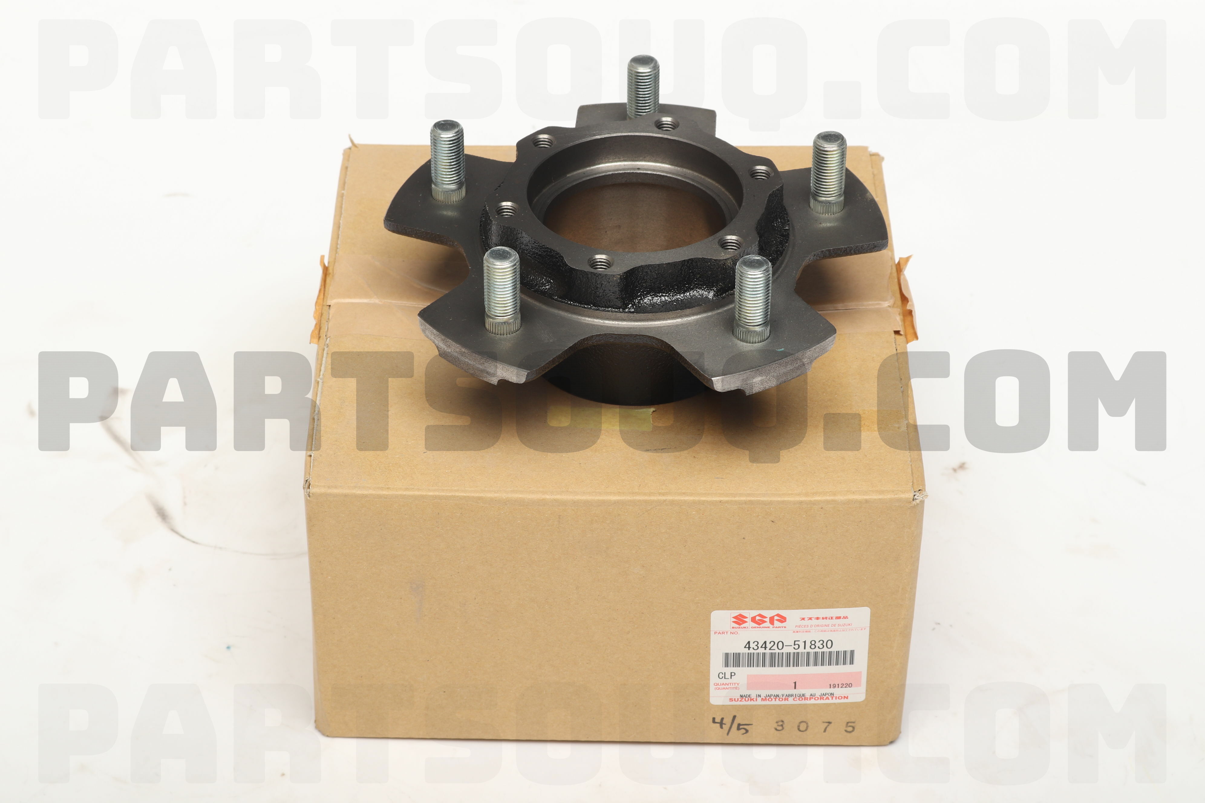GSX1300Rハヤブサ ステアリングダンパーボルト 07130-0830A GSR250 Genuine スズキ バイク ボルティー 即納 在庫有  新品 純正 車検 部品 超大特価 07130-0830A