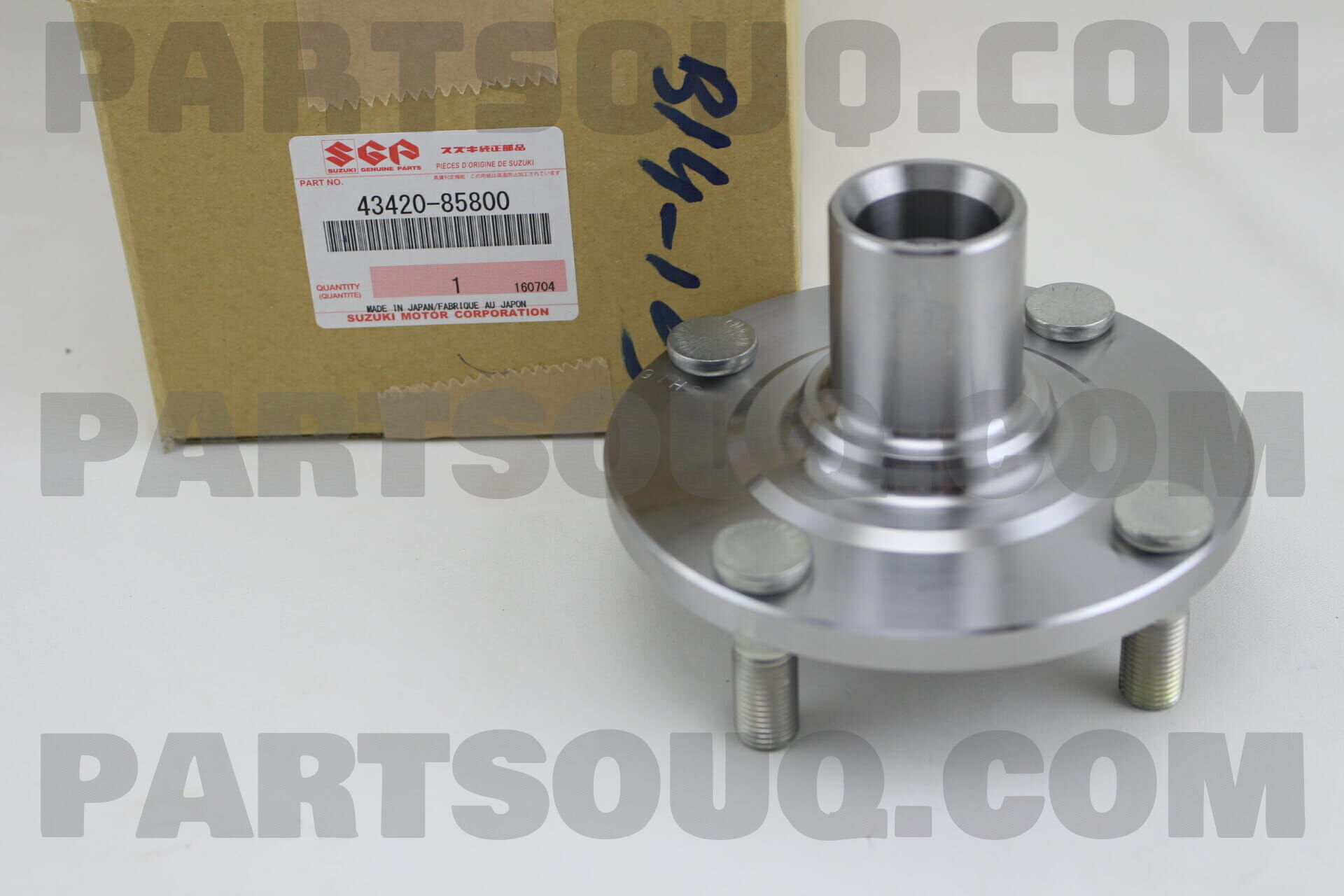 HUB SET, FRONT WHEEL 4342085800 | Suzuki Parts | PartSouq