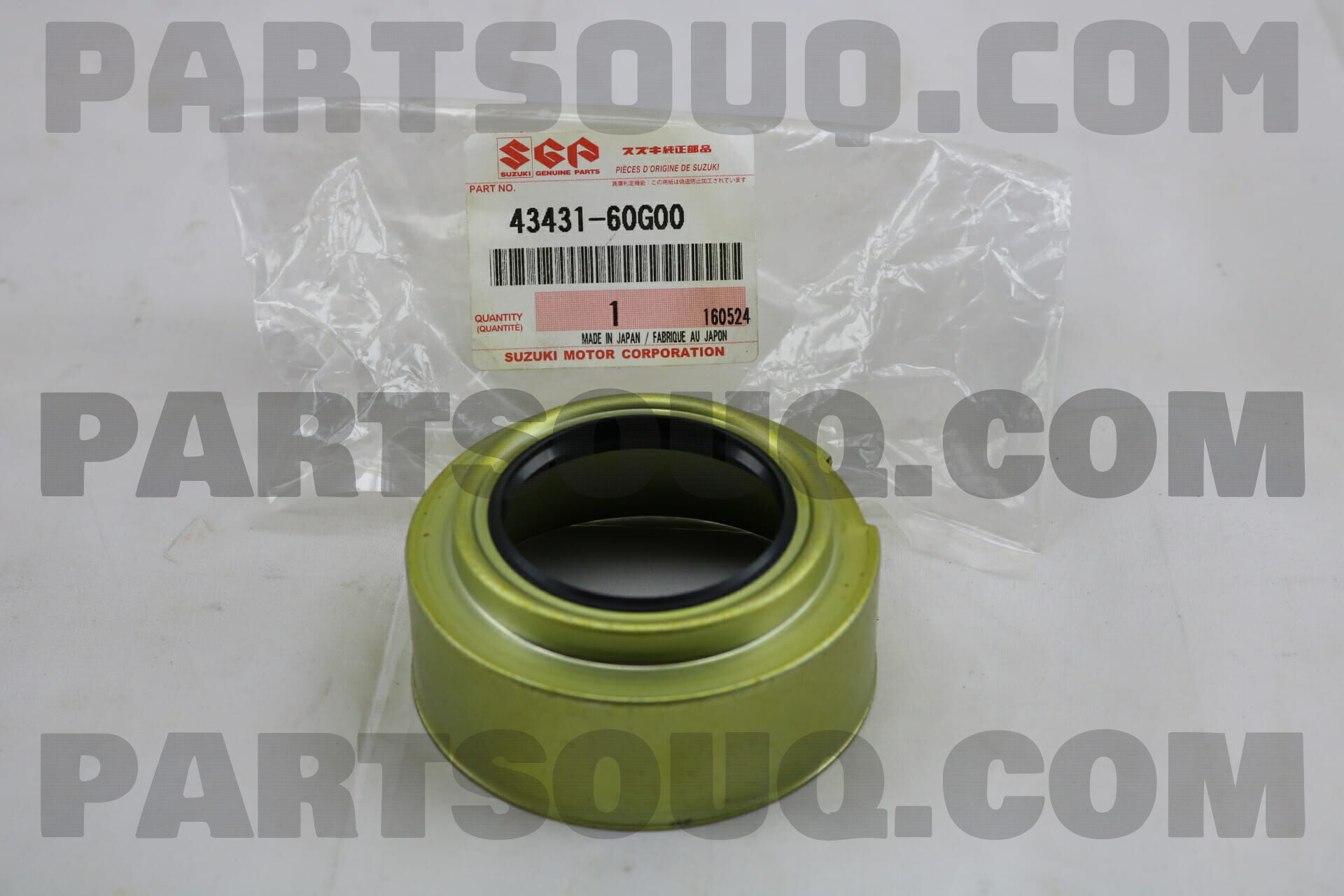 OIL SEAL WHEEL HUB FRONT INNER Z6199 | Musashi Parts | PartSouq