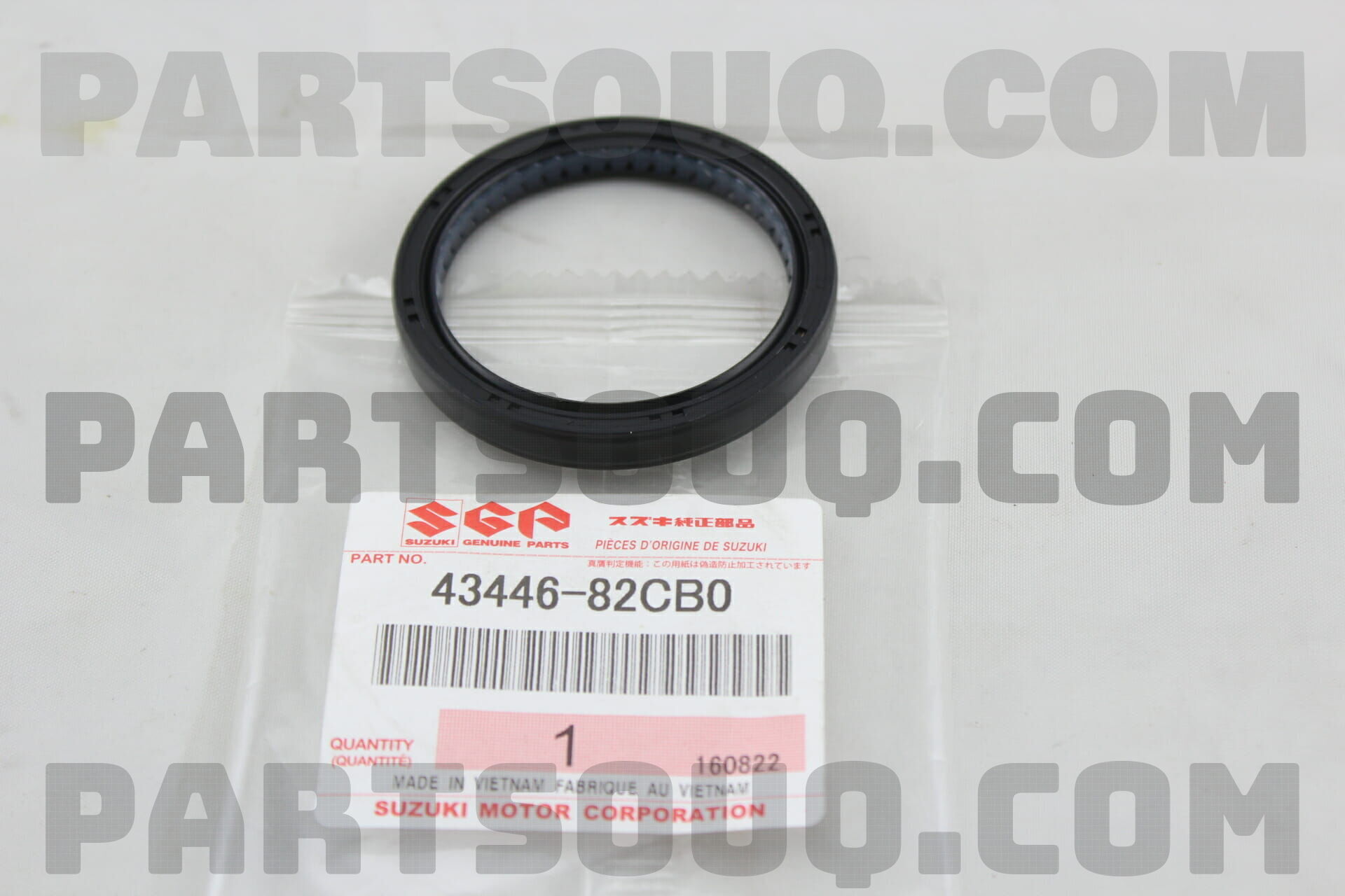SEAL, FRONT WHEEL SPINDLE 4344682CB0 | Suzuki Repuestos | PartSouq