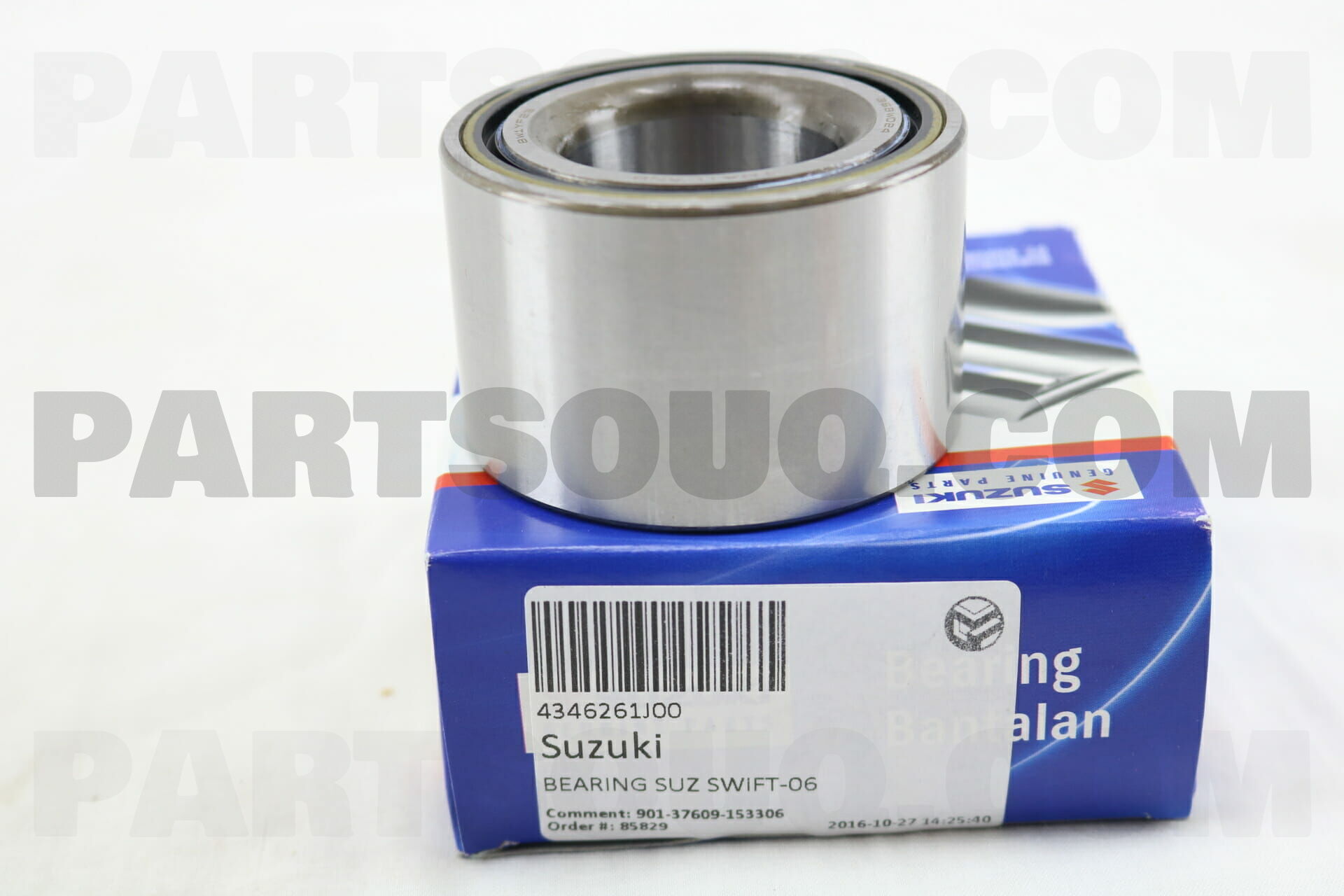 【人気ショップが最安値挑戦！】 BEARING, PartSouq | Parts Suzuki | 4346261J00 WHEEL FRONT パーツ