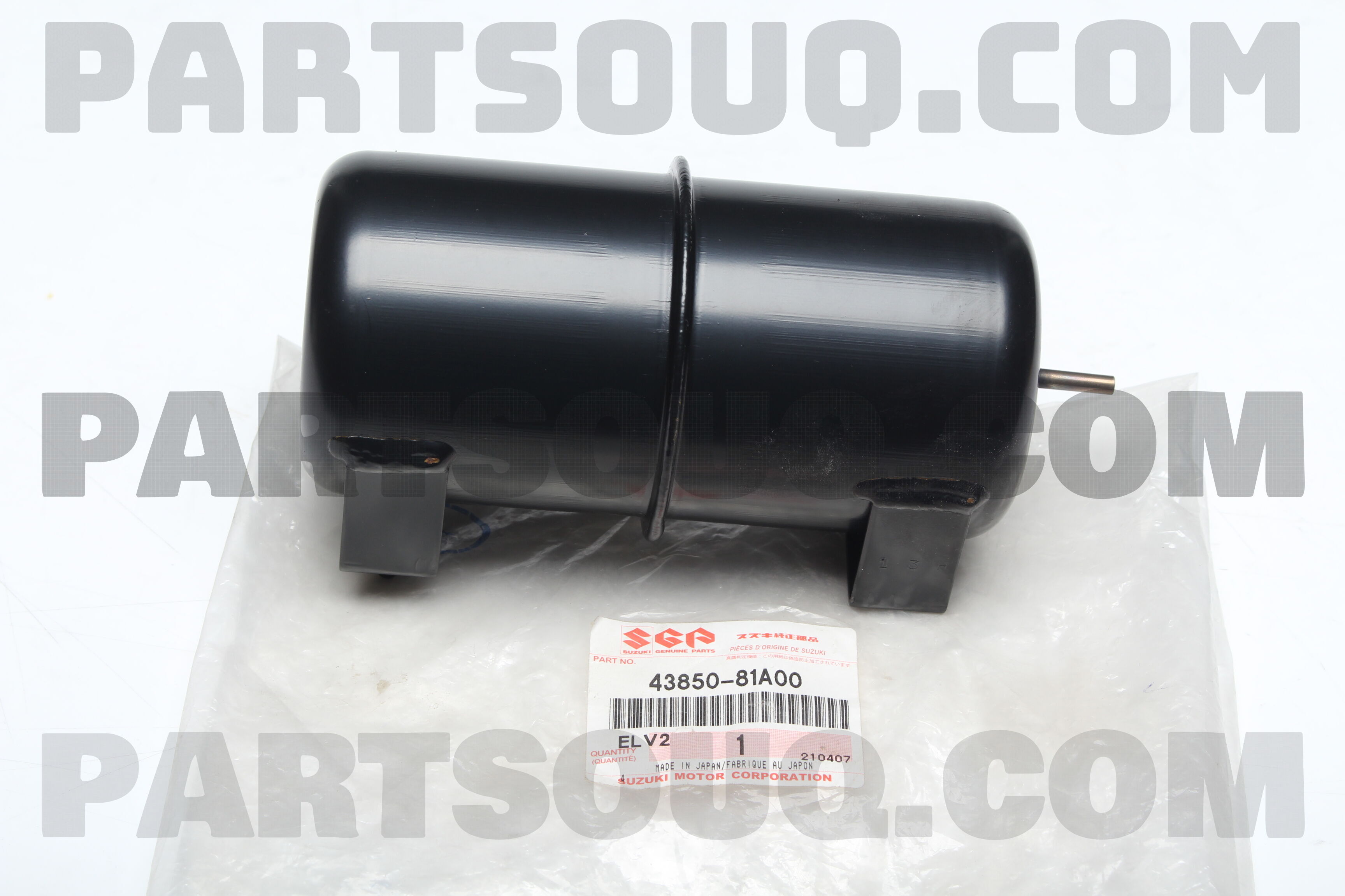 TANK, VACUUM ACCUMULATION 4385081A00 | Suzuki Parts | PartSouq