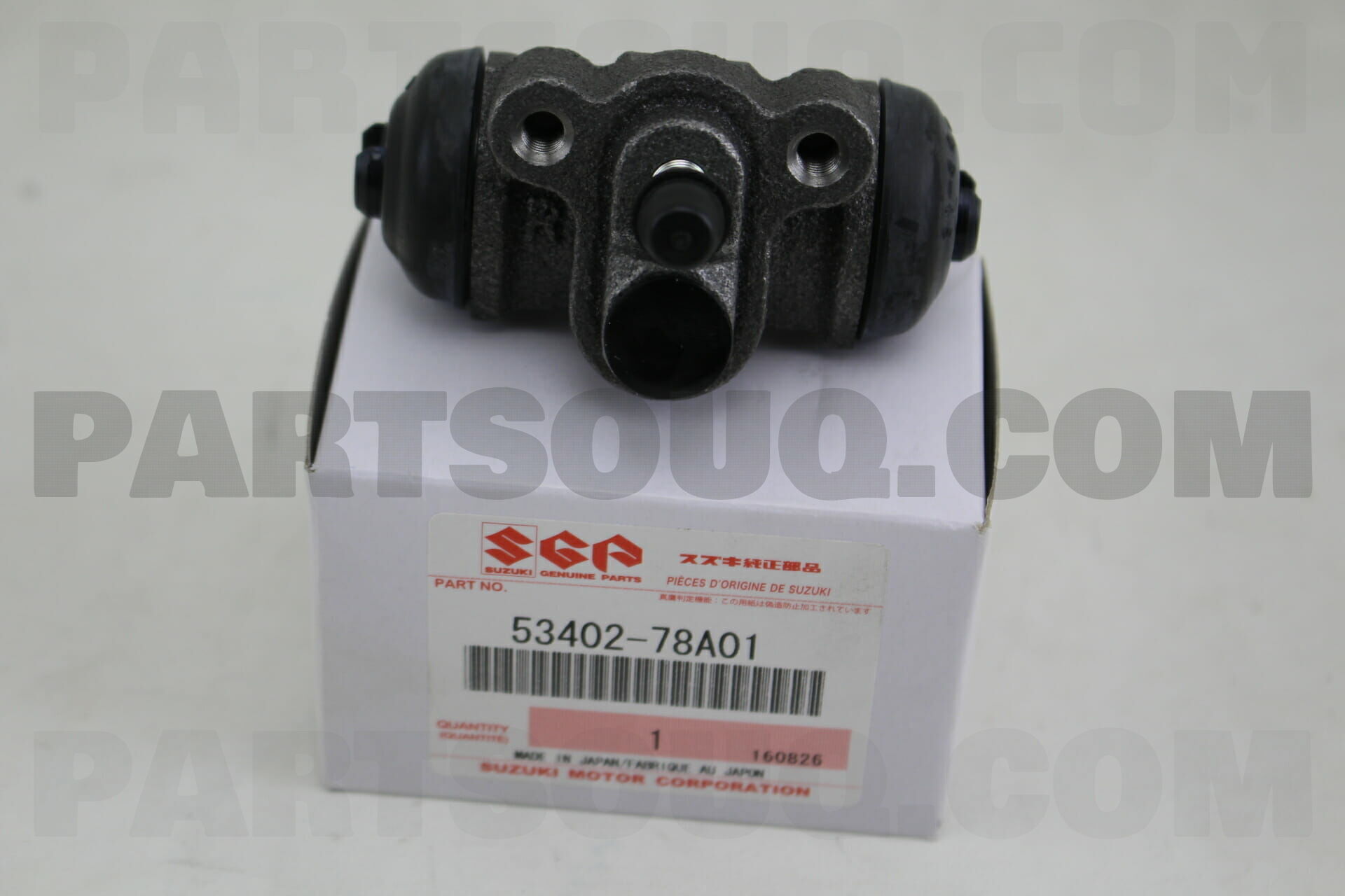 CYLINDER ASSY, REAR WHEEL 5340278A01 | Suzuki Parts | PartSouq