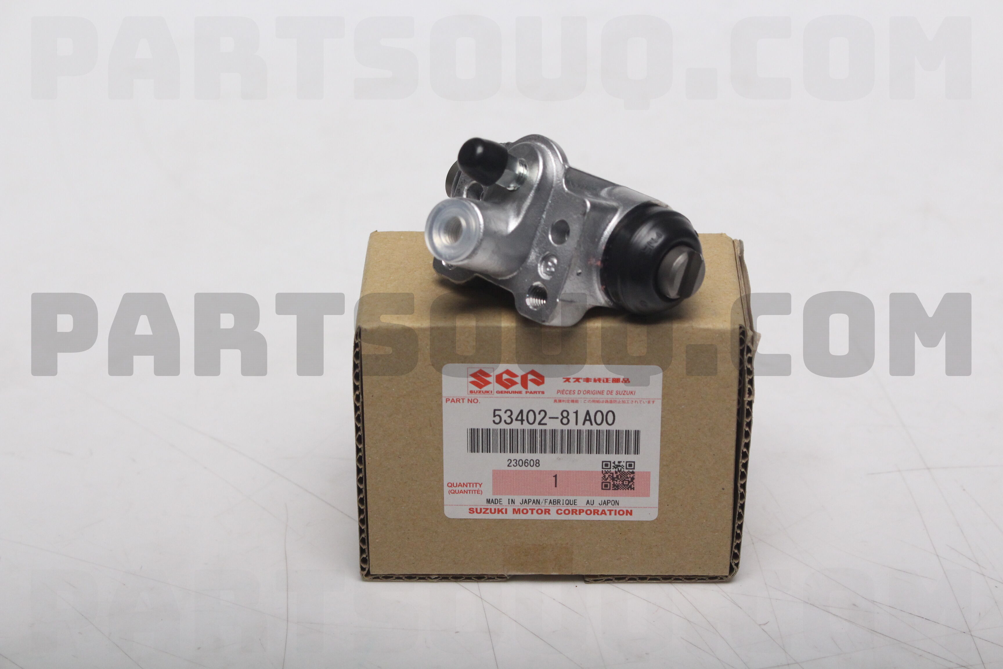 現在開催中のキャンペーン＆お得情報 CYLINDER PartSouq | Parts Suzuki | 5340281A00 LH BRAKE RR ASSY, アンティーク雑貨