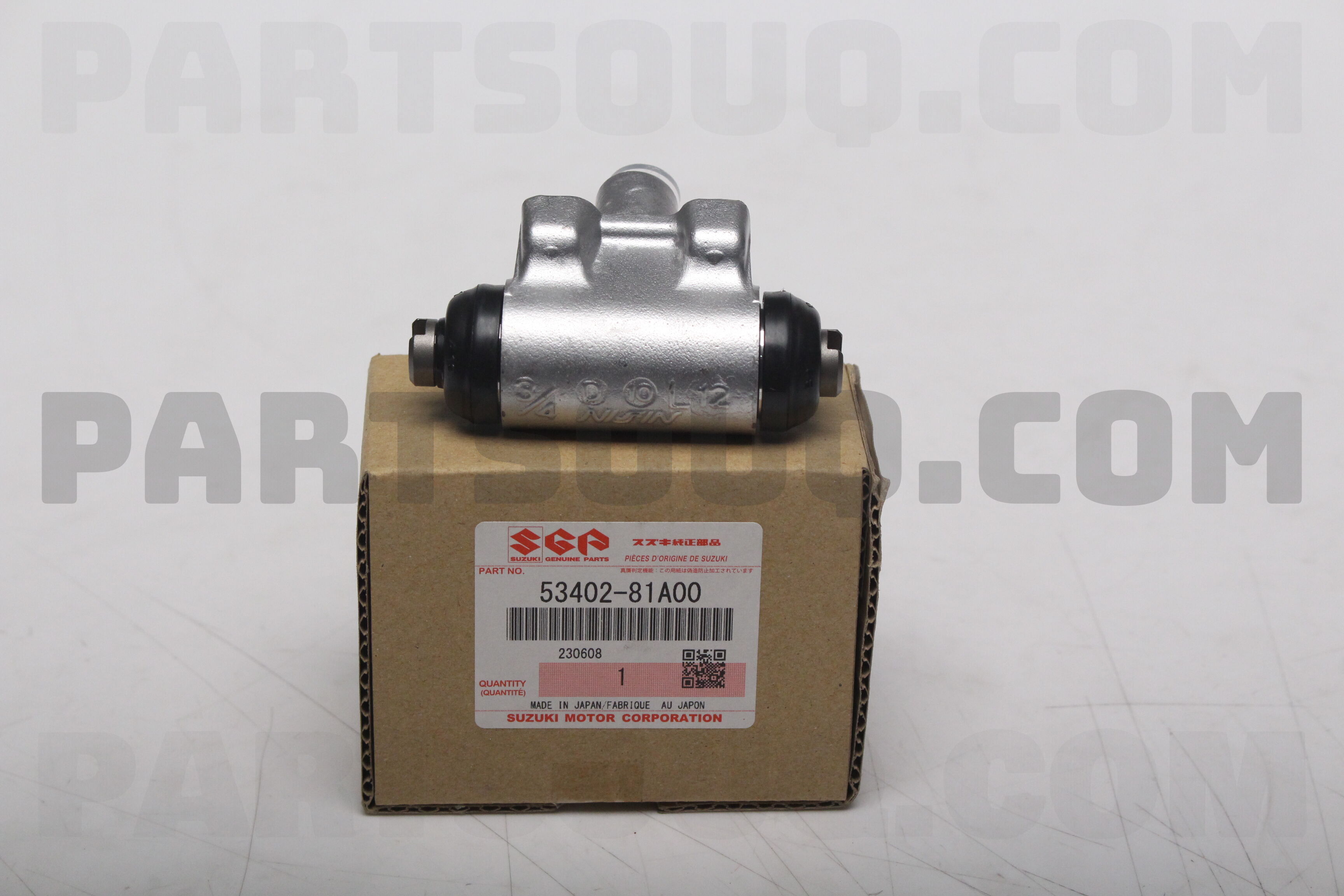 あじぽん　1009 For BAIC BEIJING X7 Engine Right Suspension Transmission