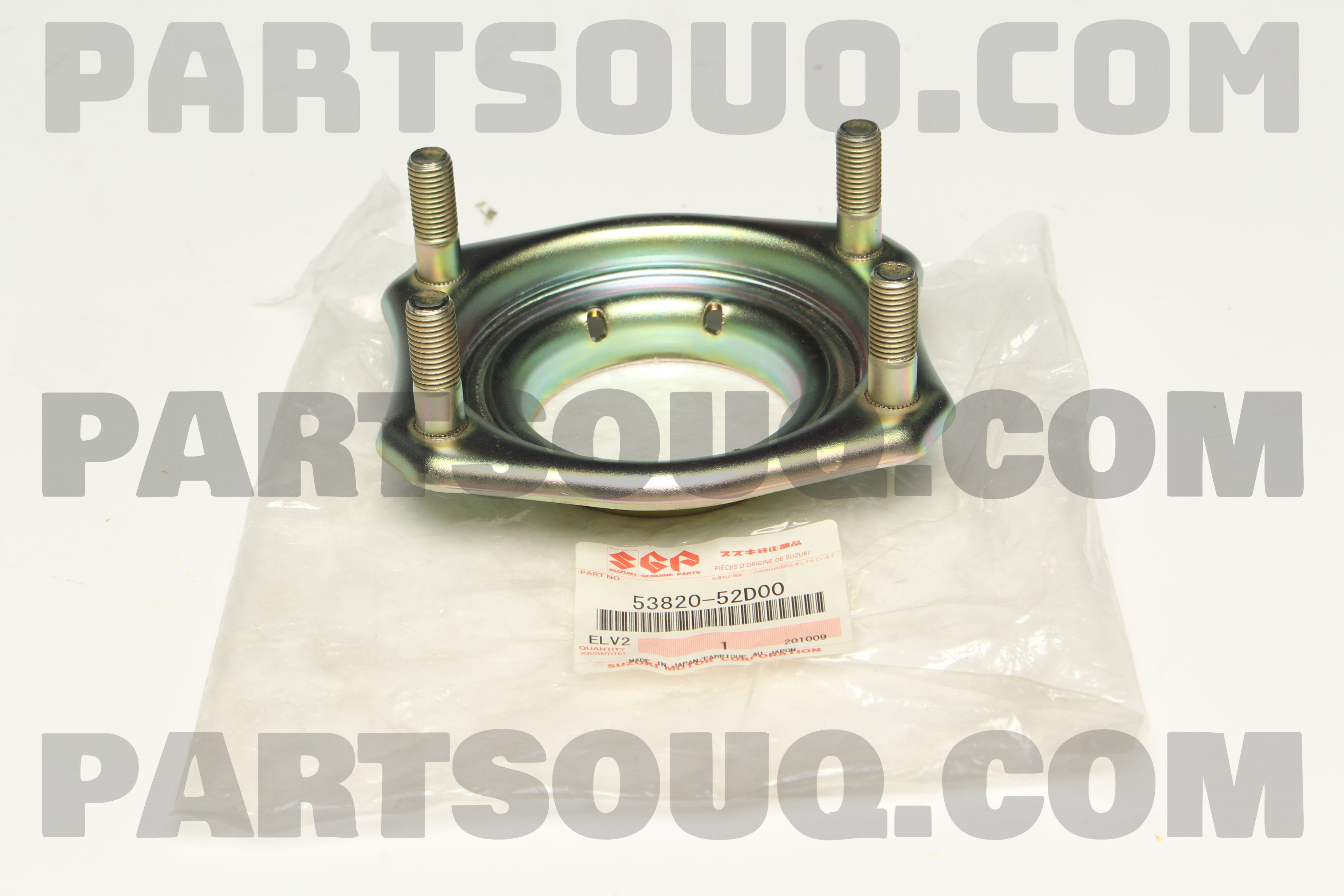 RETAINER, RR WHEEL OUTER 5382052D00 | Suzuki Parts | PartSouq