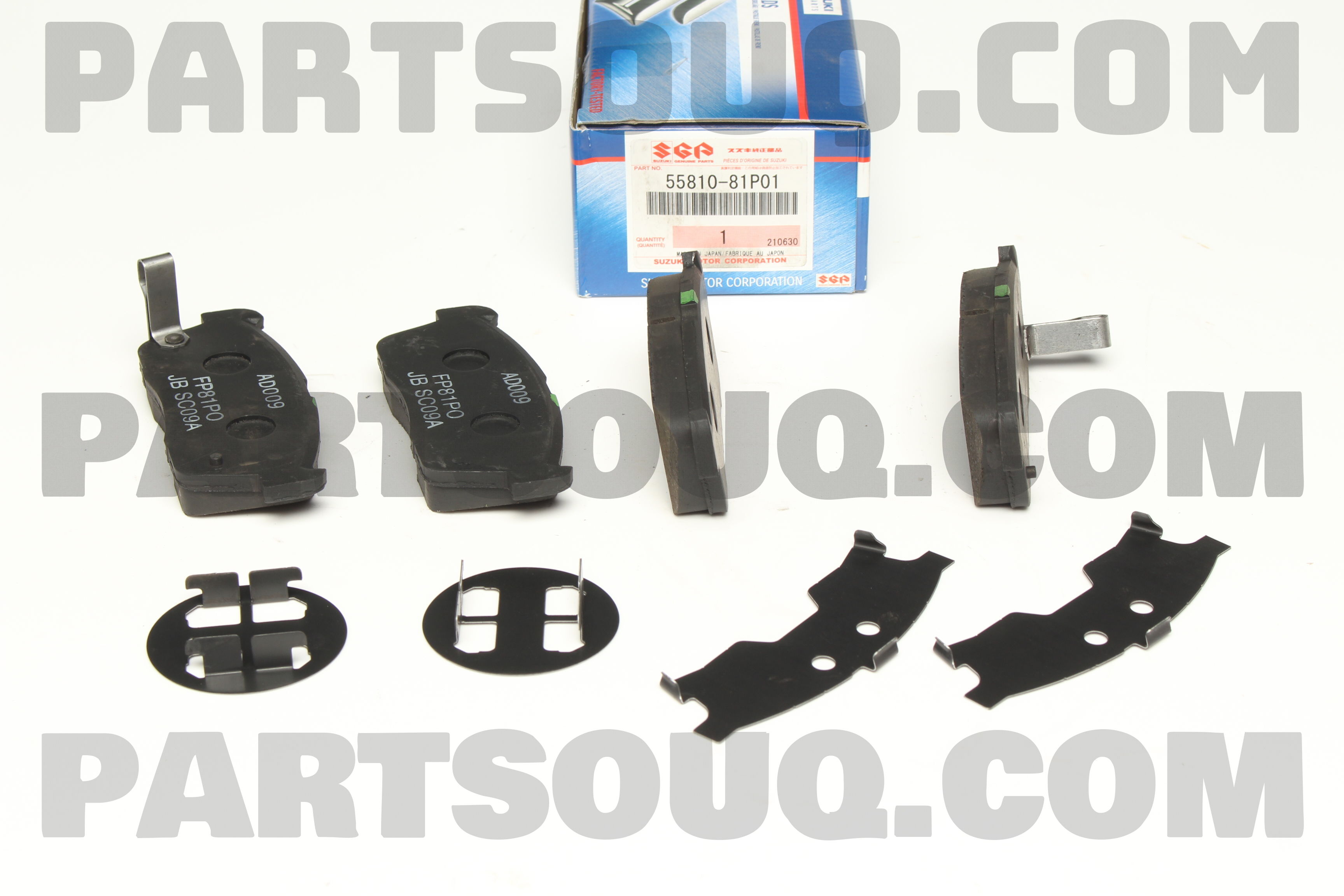 PAD SET 5581081P01 | Suzuki Parts | PartSouq