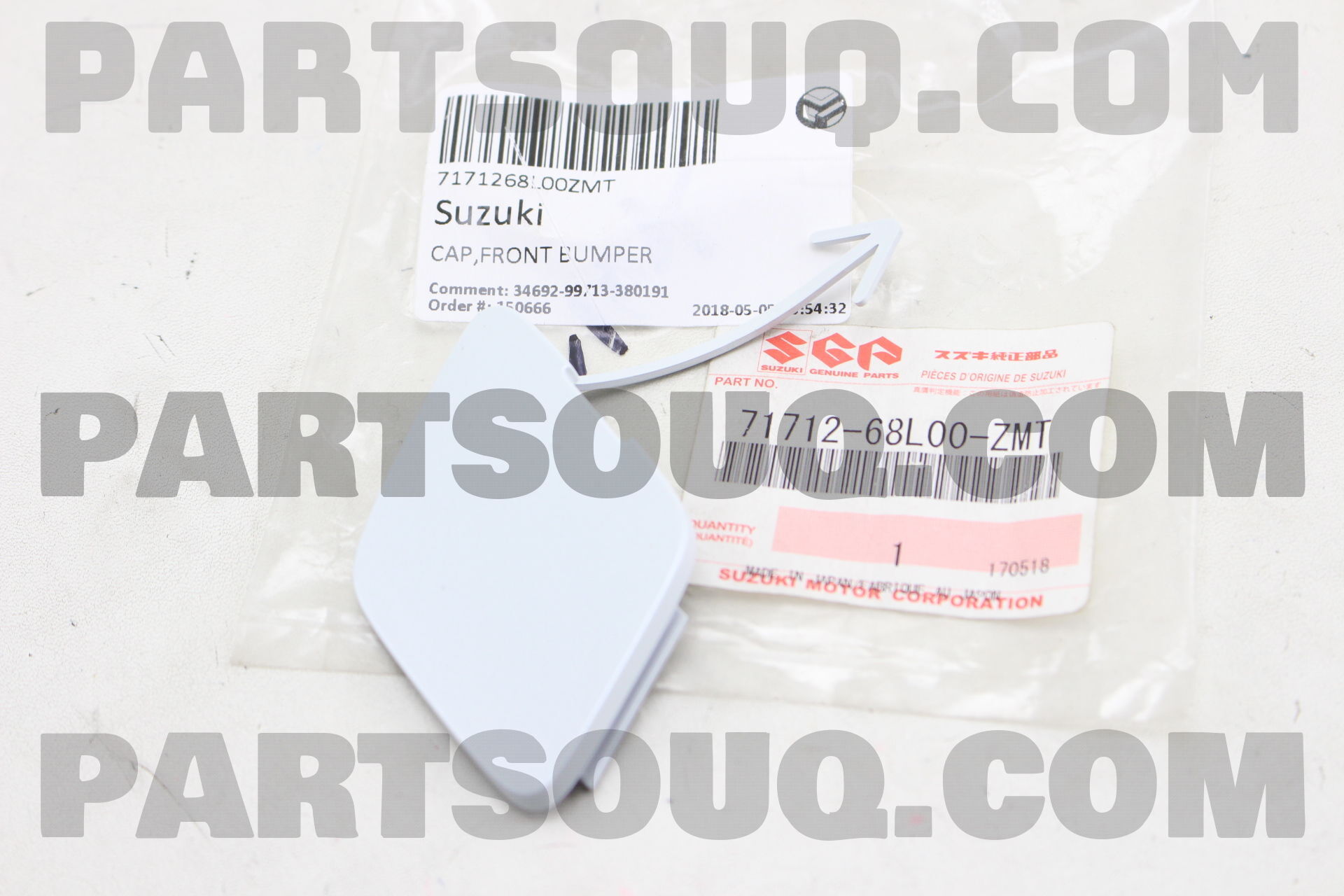 CAP,FRONT BUMPER 7171268L00ZMT | Suzuki Parts | PartSouq