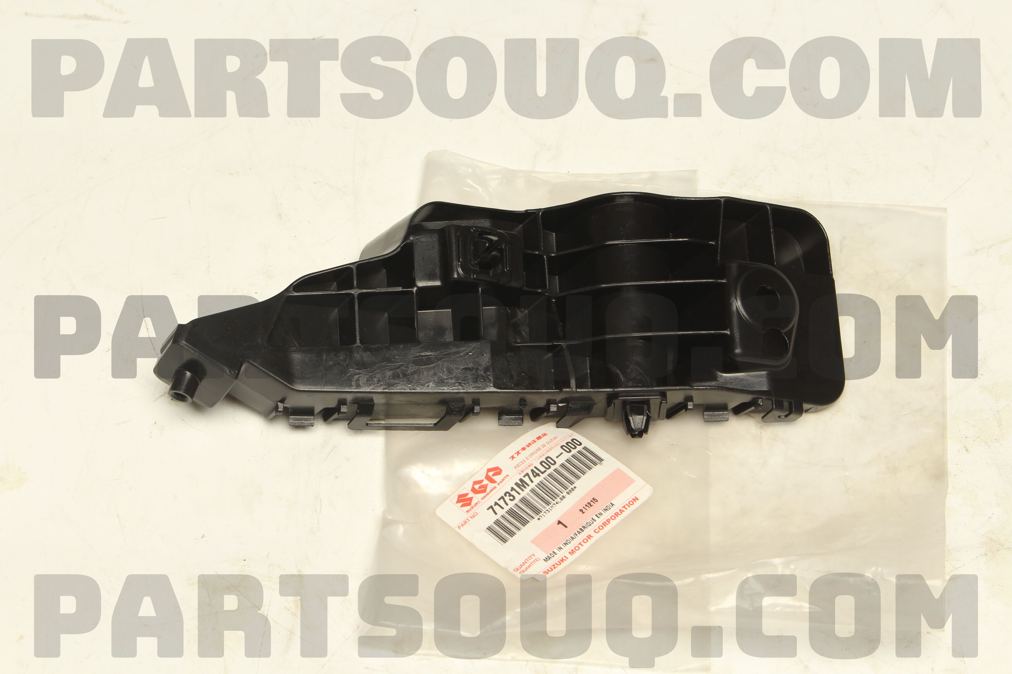 HOLDER FR BUMPER SIDE R 71731M74L00 | Suzuki Parts | PartSouq