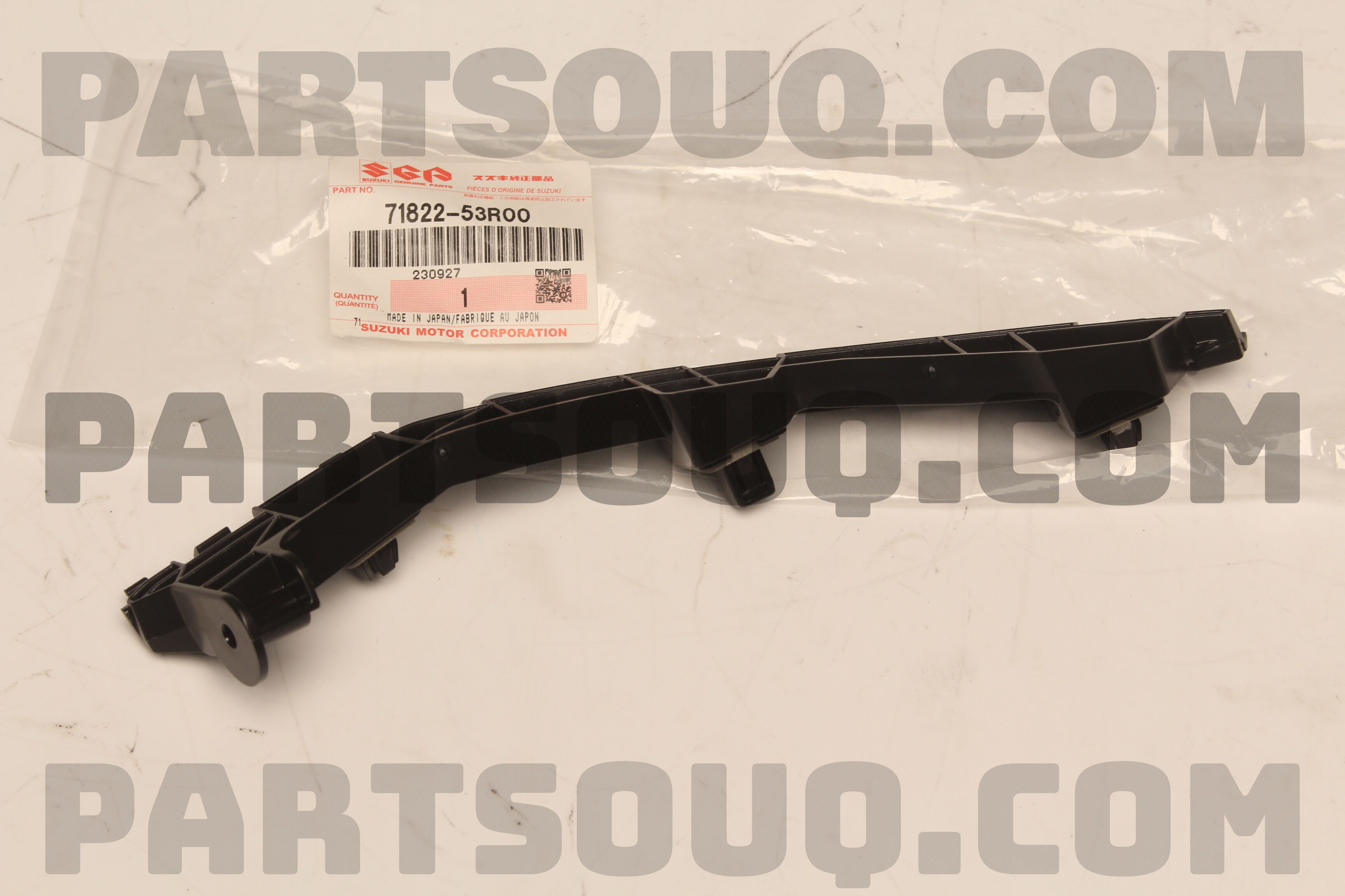 HOLDER, RR BUMPER A2L 7182253R00 | Suzuki Parts | PartSouq