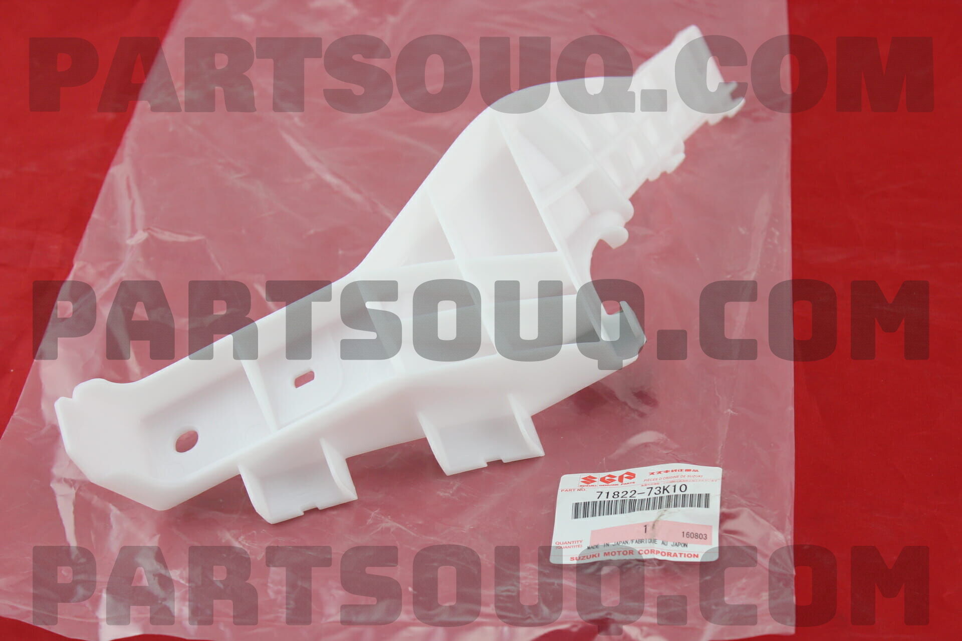 HOLDER, REAR BUMPER SIDE LH 7182273K10 | Suzuki Parts | PartSouq