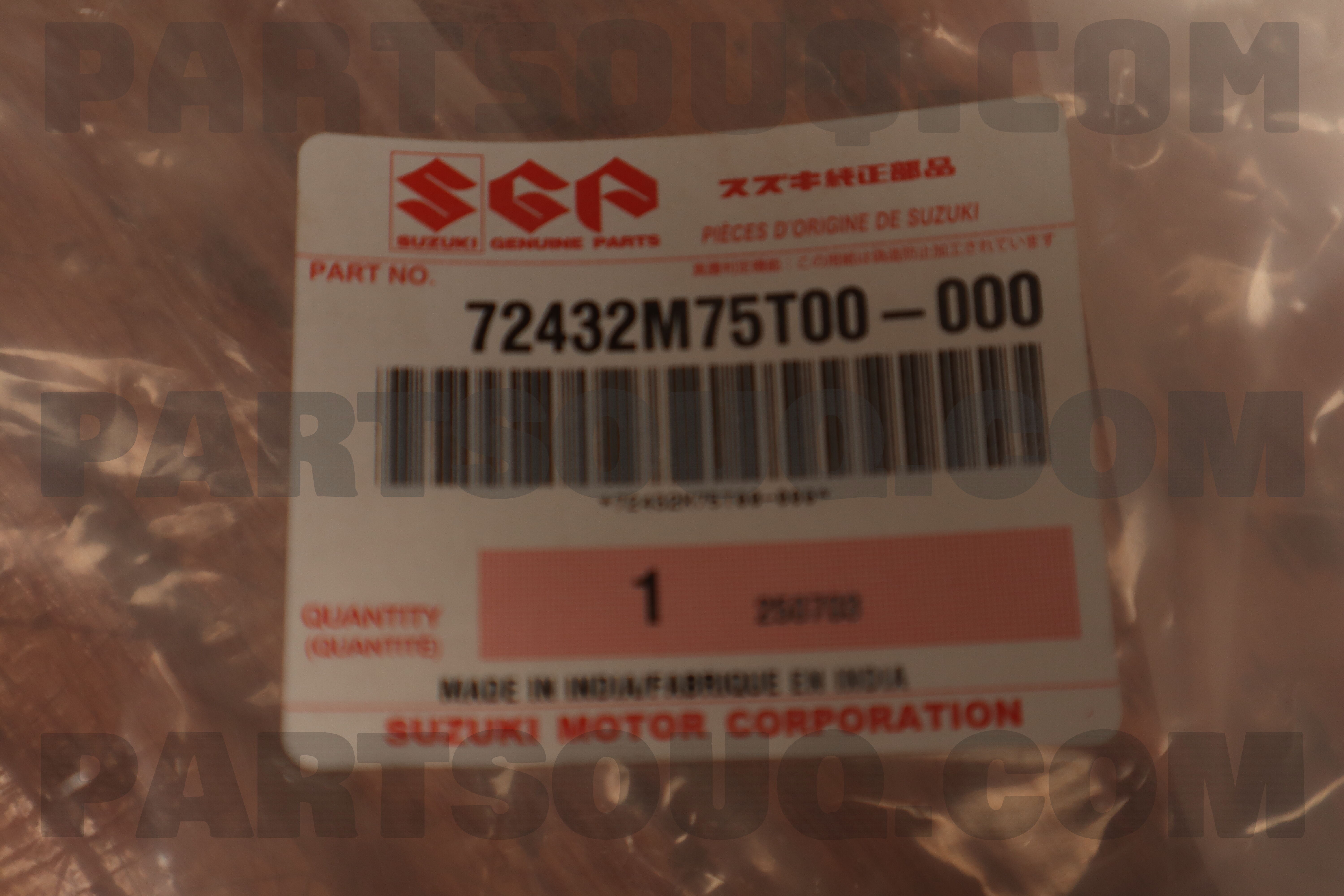 COVER FRONT END UPPER 72432M75T00 Suzuki Parts PartSouq cover-front-end-upper-72432m75t00-suzuki-parts-partsouq
