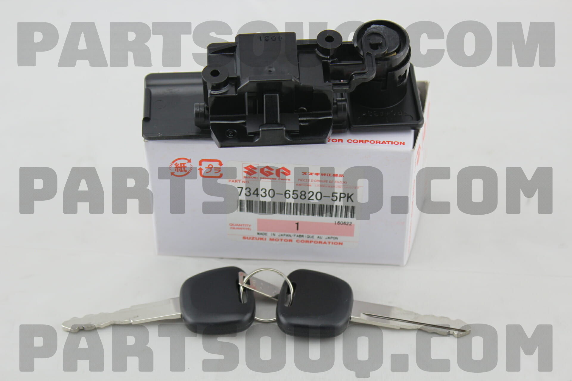 Genuine Suzuki Grand Vitara Glove Box Lock – Black, OEM 73430-65820-5PK, 2006-2015