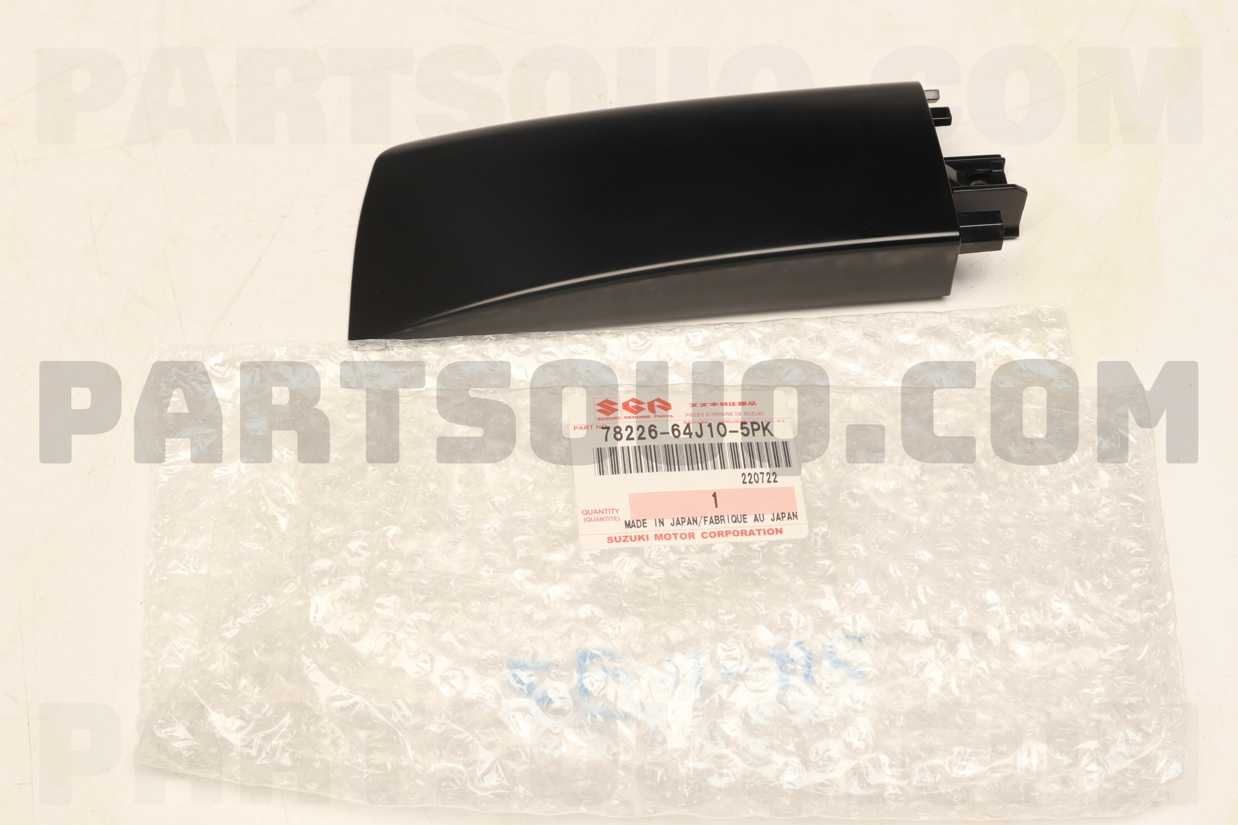 COVER, ROOF RAIL RR LH,(BLACK) 7822664J105PK | Suzuki Parts