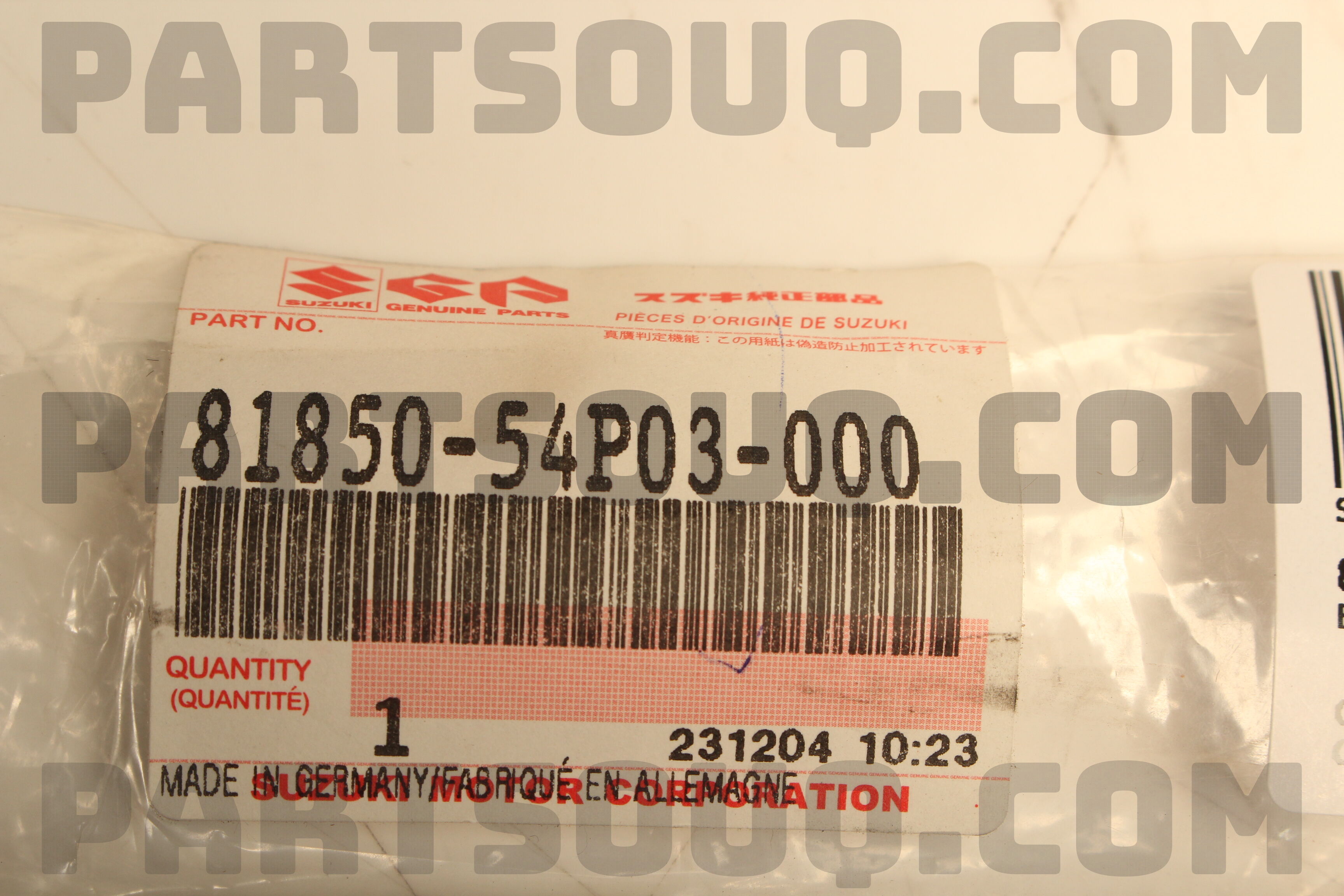 BALANCER, BACK DOOR APK 8185054P03 | Suzuki Parts | PartSouq