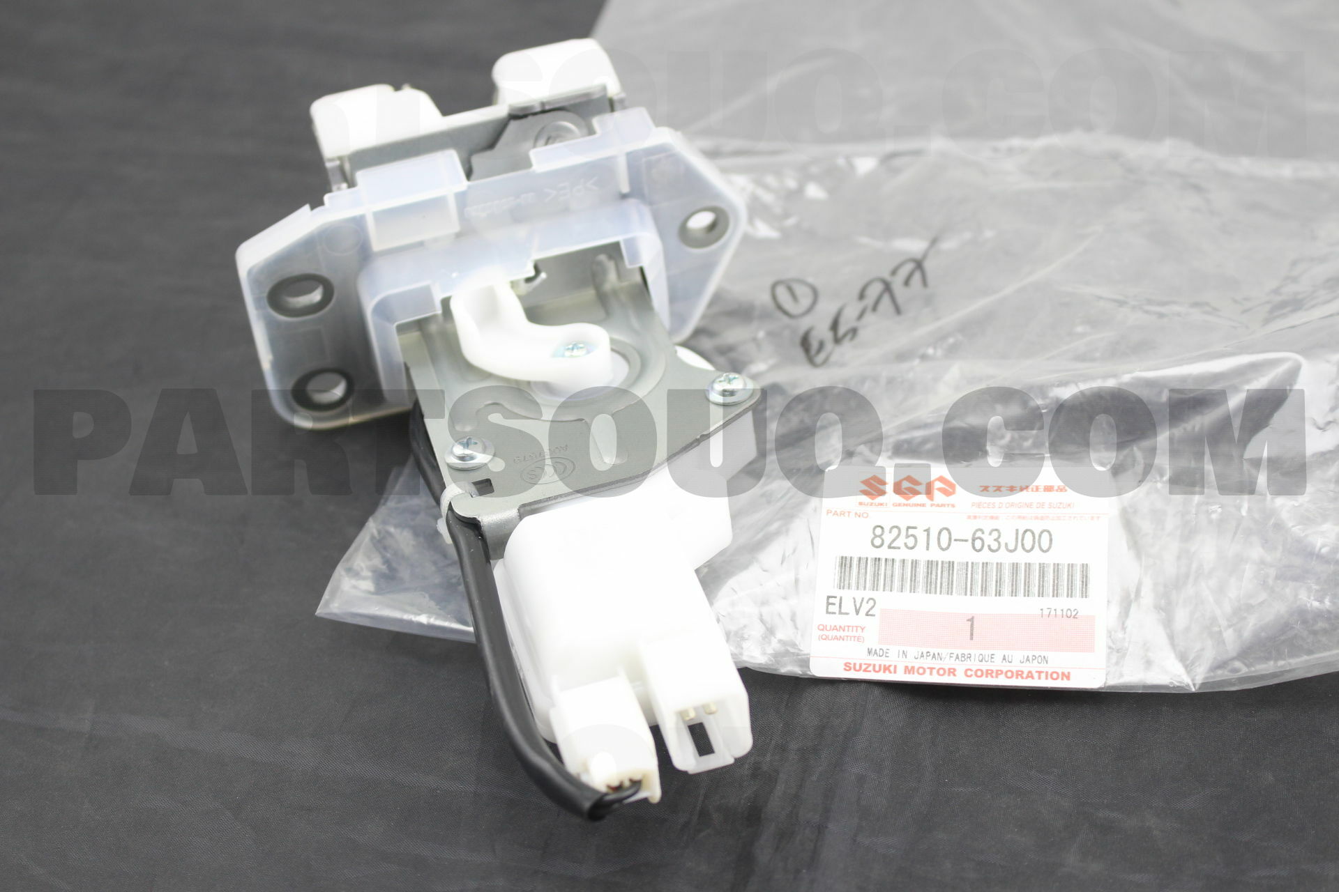 82301-56B00-000 Suzuki Latch assy,rr dr,r 8230156B00000 New Genuine OEM Part 
