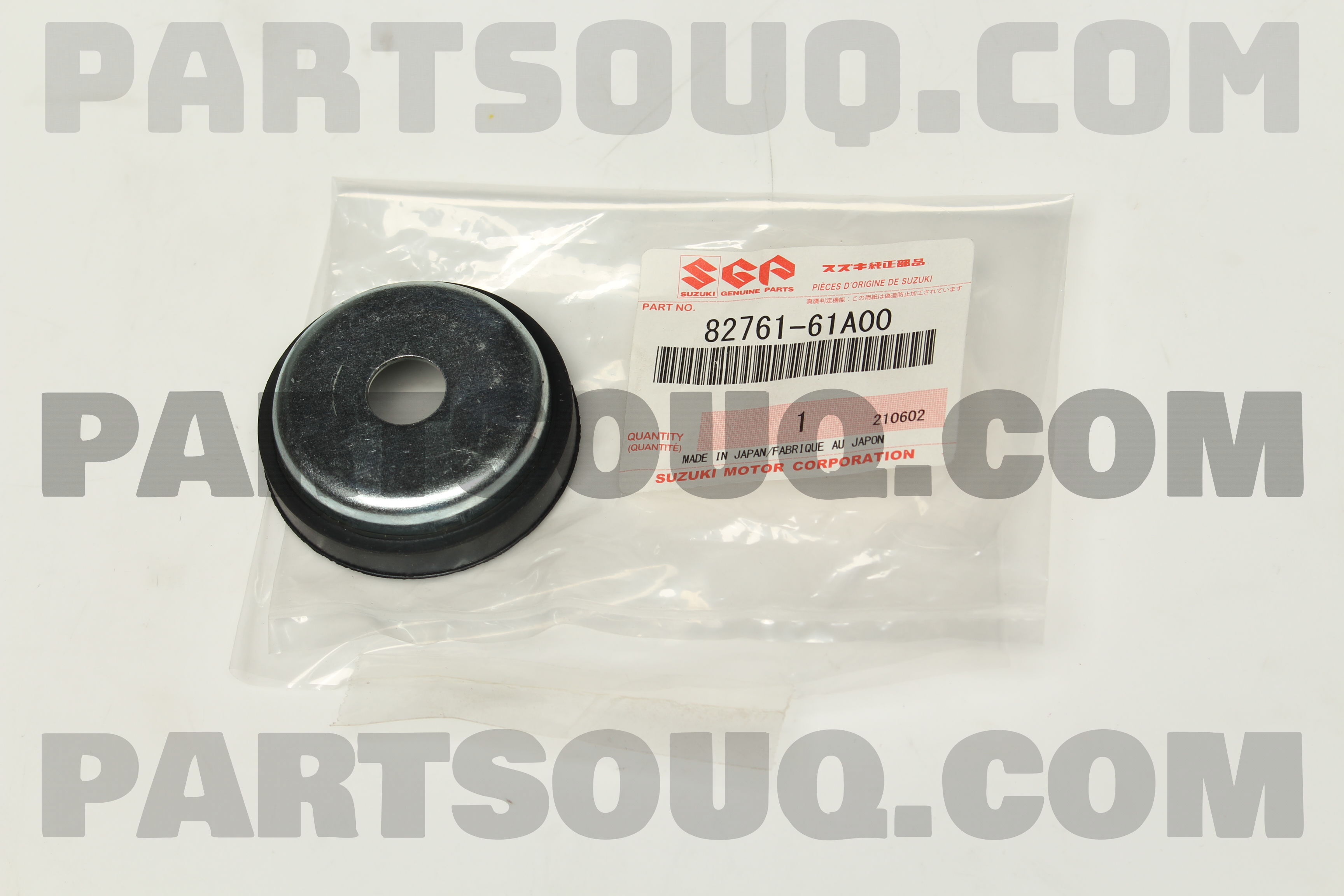 MALE, BACK DOOR STOP 8276161A11 | Suzuki Repuestos | PartSouq