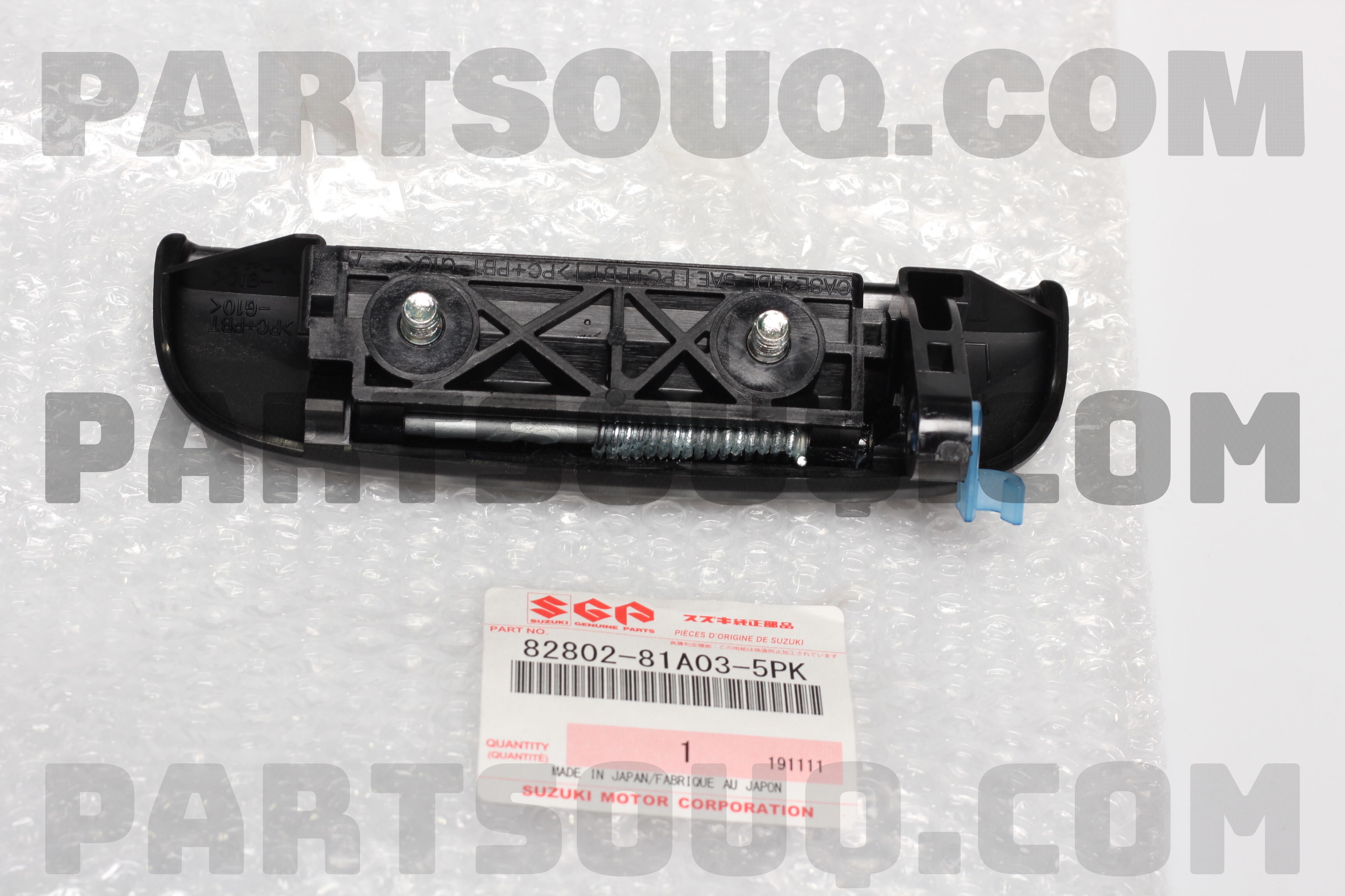 HANDLE ASSY,FR DR OUT,L 8280281A035PK | Suzuki Parts | PartSouq