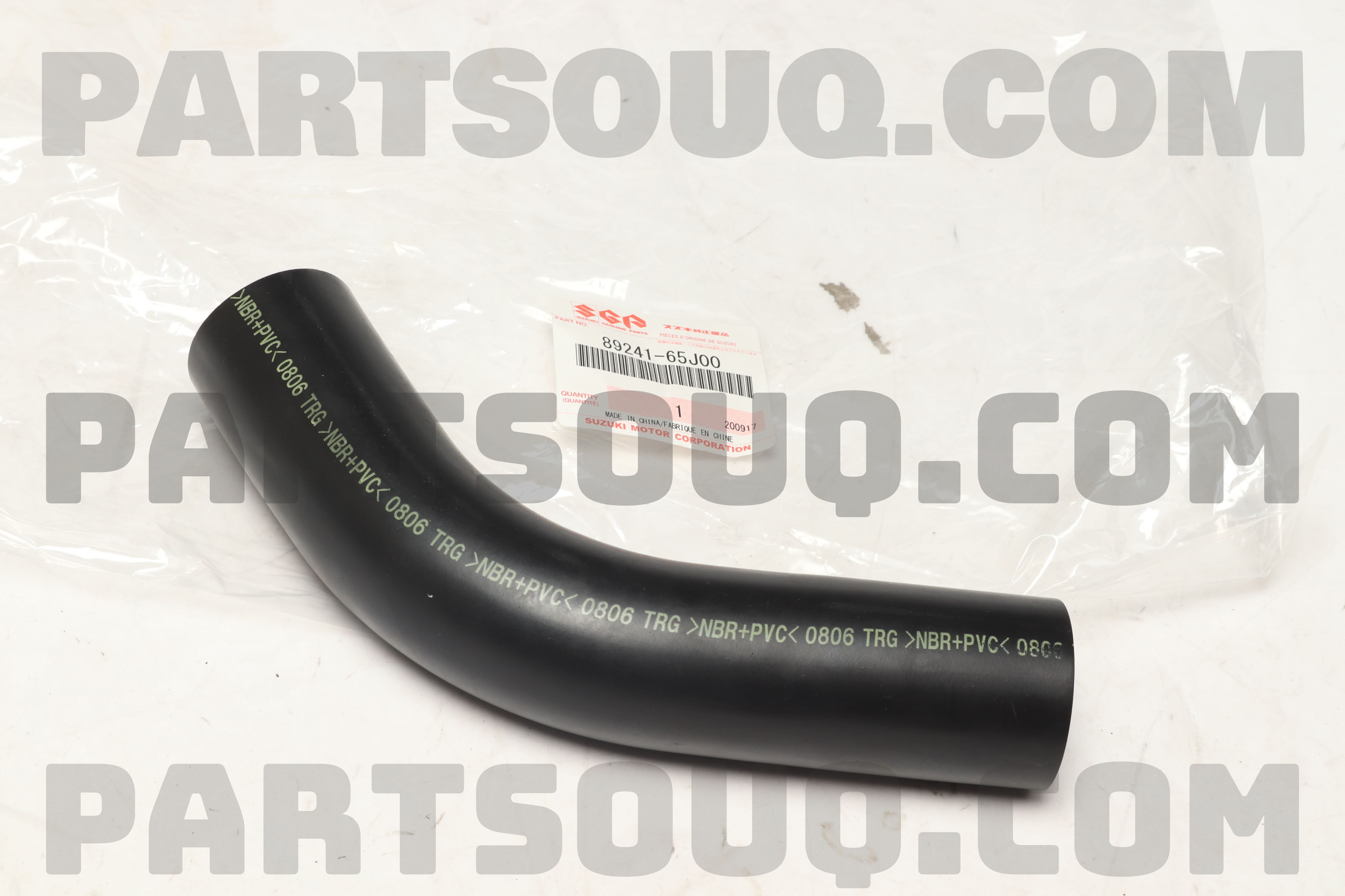 NTY Fuel Tank Filler Pipe – Fits Suzuki Grand Vitara II (2005-2015)
