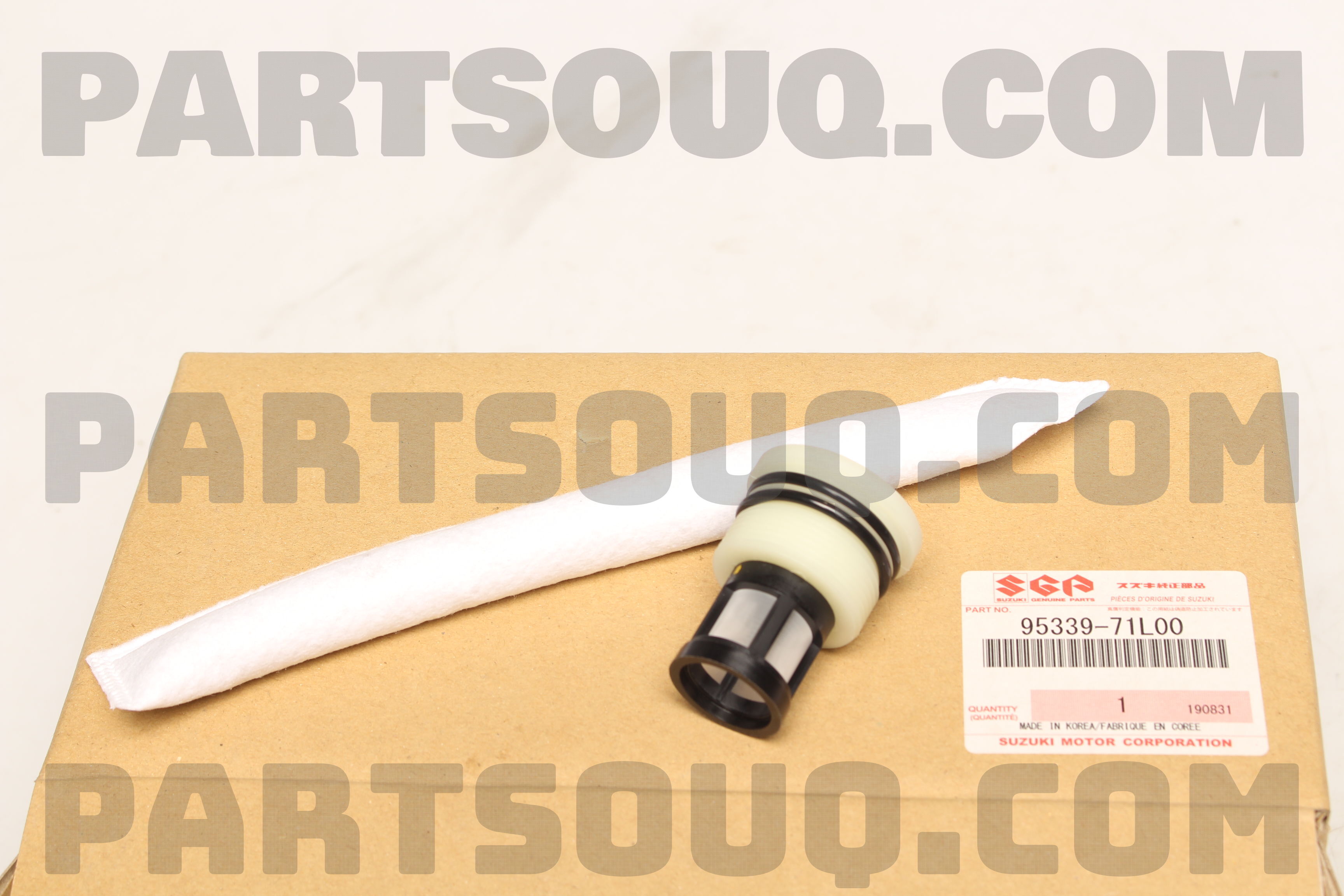 DRYER KIT 9533971L00 | Suzuki Parts | PartSouq