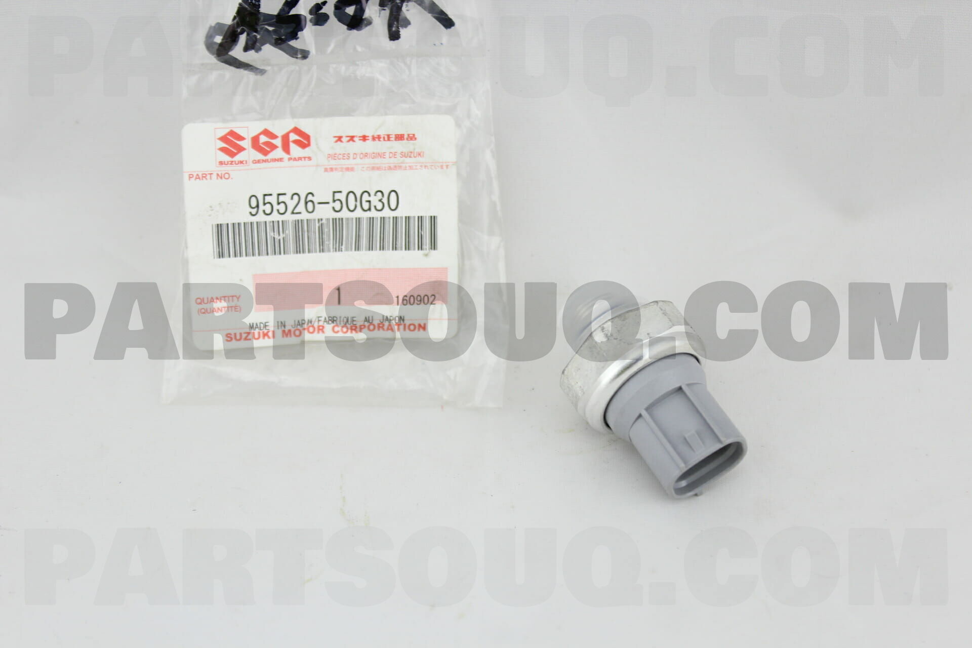 95526-54J00-000 Suzuki Switch,pressure 9552654J00000 New Genuine OEM Part