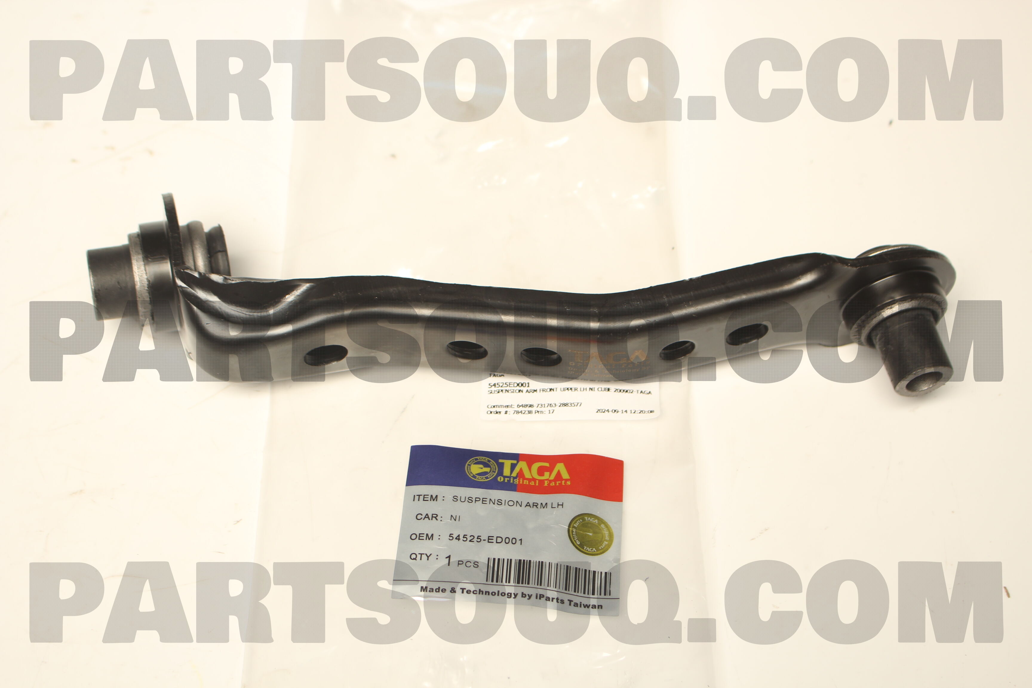 LINK COMPL-FRONT SUSPENSION,UPPER LH 54525AX002 | Nissan
