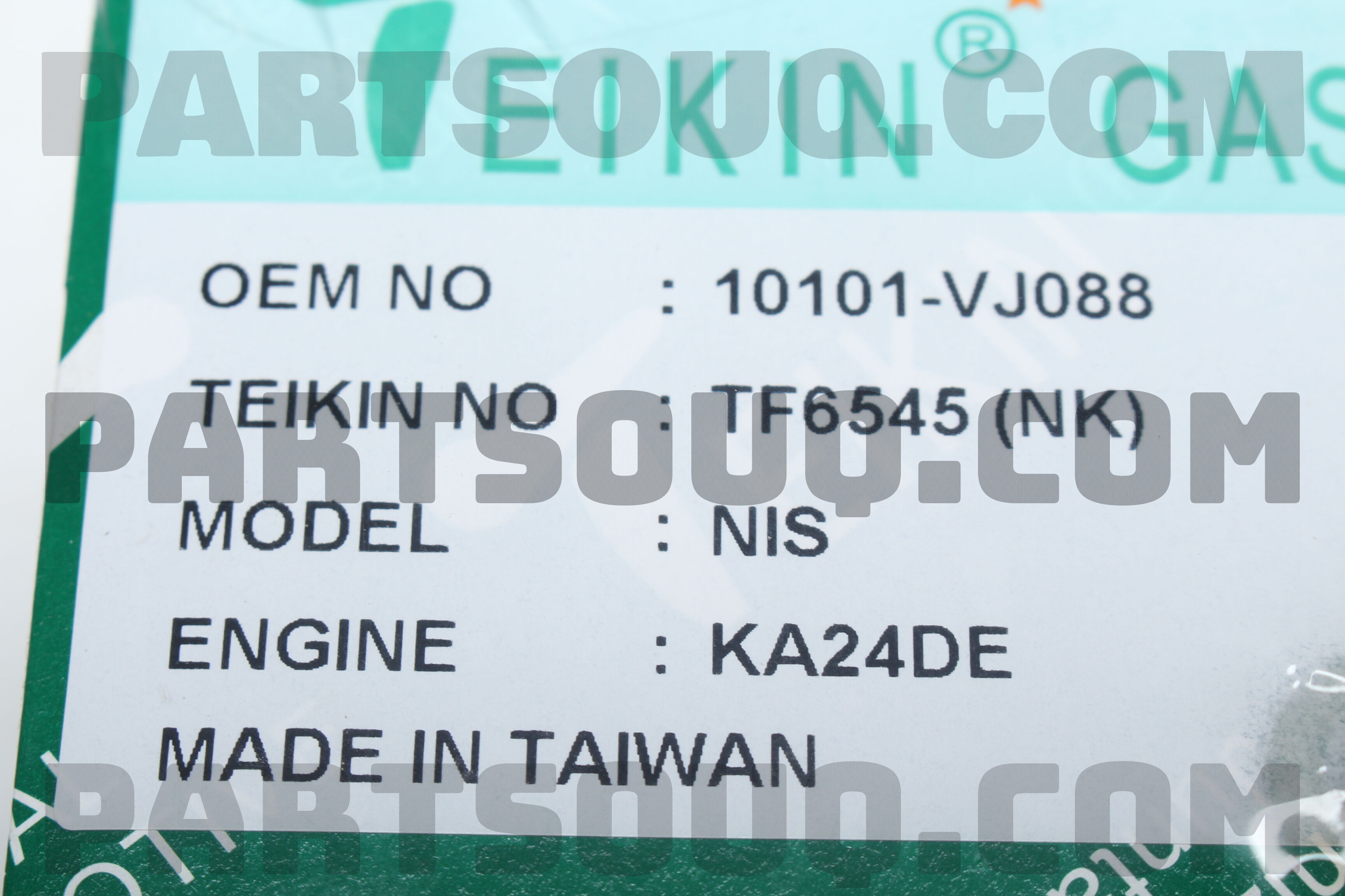 Fits 91-94 Nissan 240SX 2.4L DOHC Full Gasket Set KA24DE