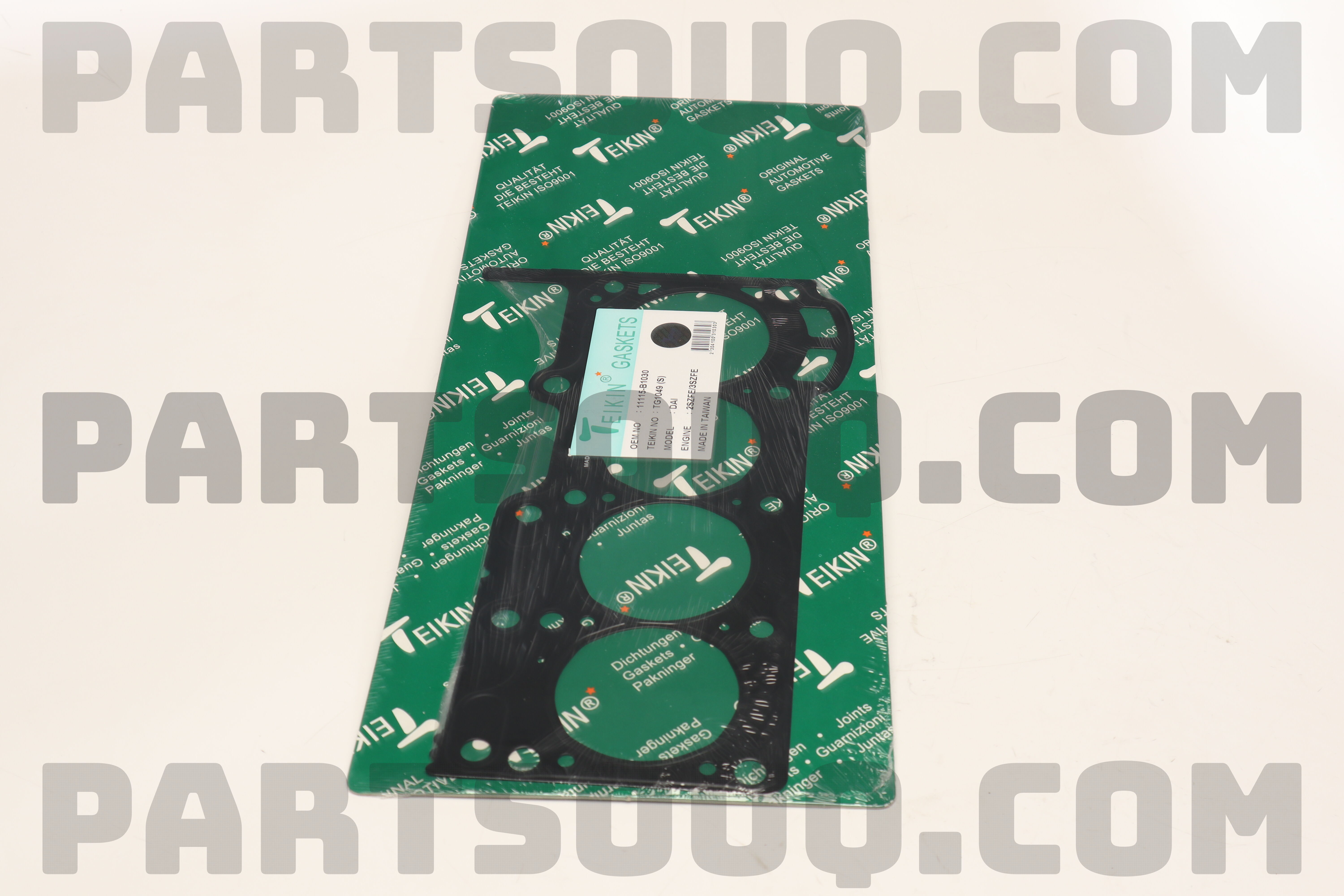 GASKET, CYLINDER HEAD 11115B1030 | Toyota Parts | PartSouq GASKET, CYLINDER HEAD 11115B1030 | Toyota Parts | PartSouq