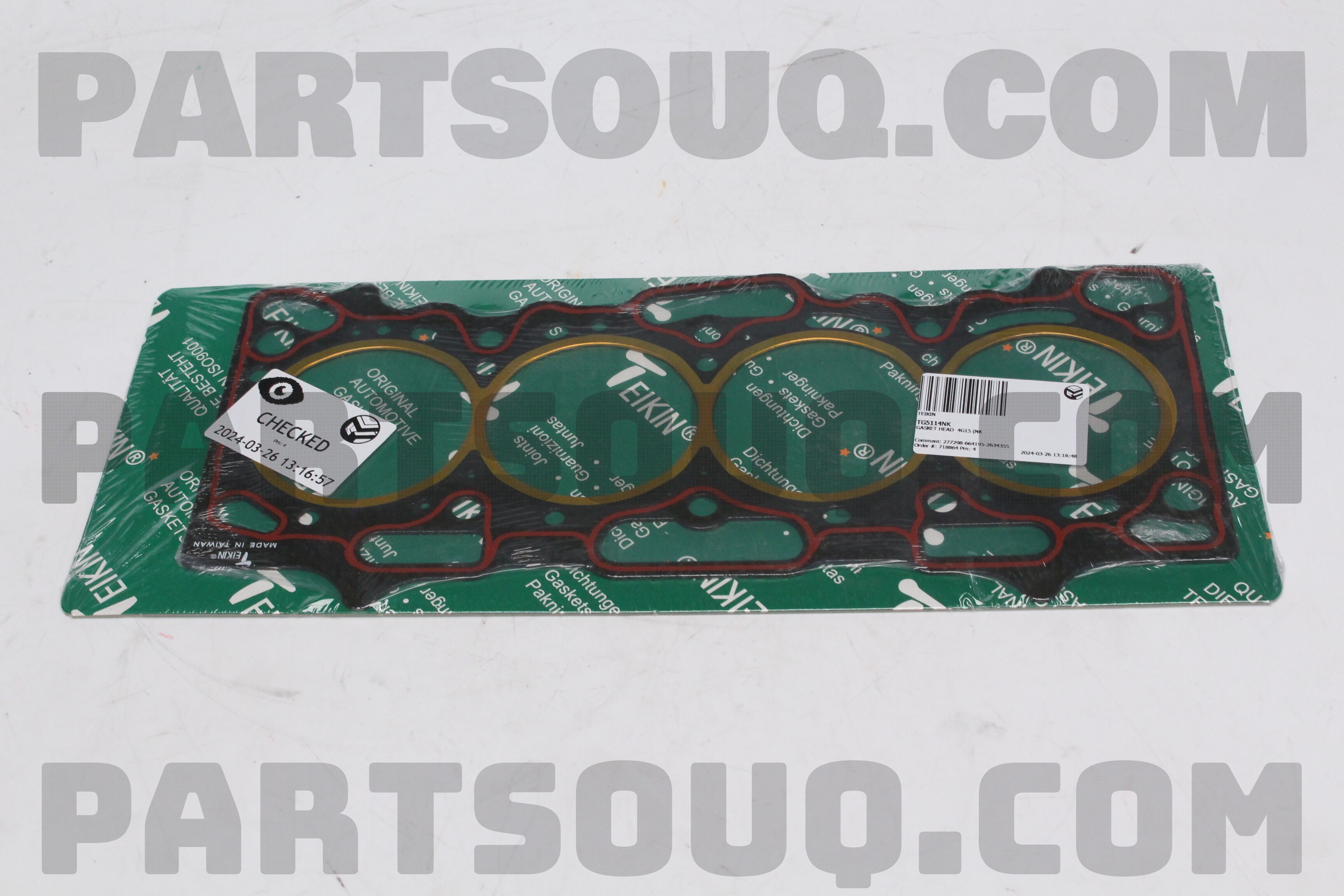 GASKET,CYLINDER HEAD MD331145 | Mitsubishi Parts | PartSouq