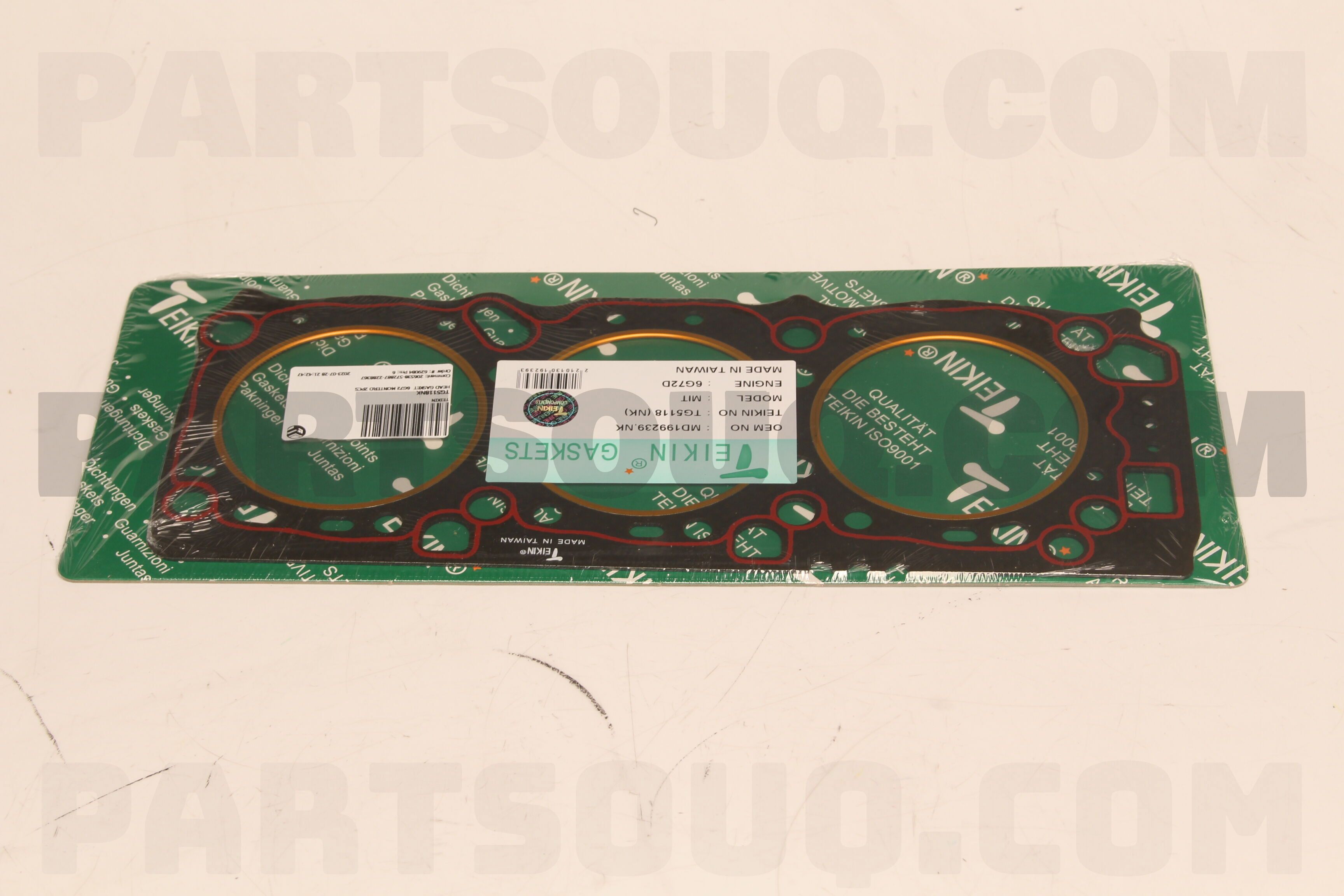 GASKET,CYLINDER HEAD MD199239 | FUSO Parts | PartSouq