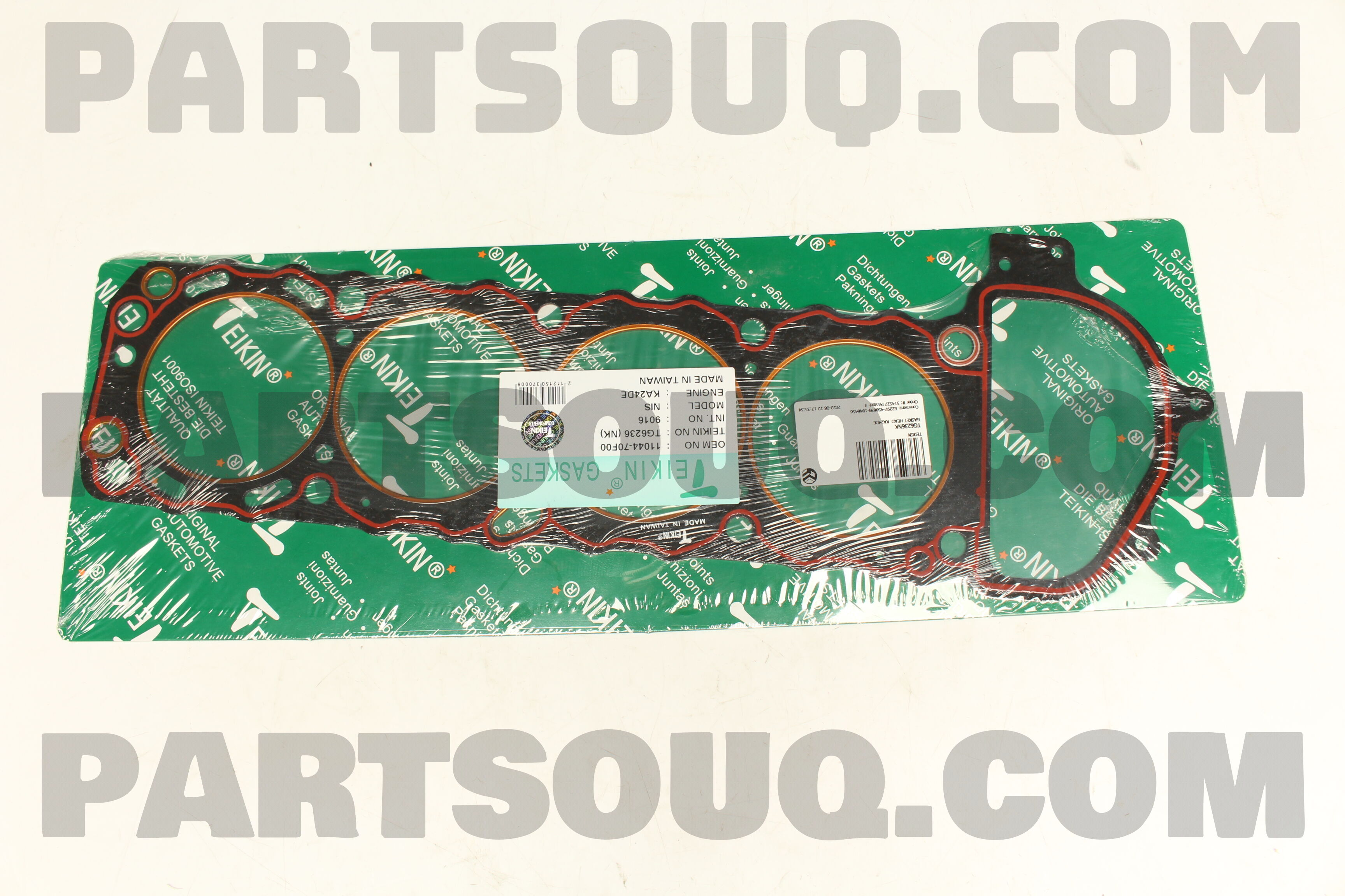 GASKET-CYLINDER HEAD 1104470F00 | Nissan Parts | PartSouq