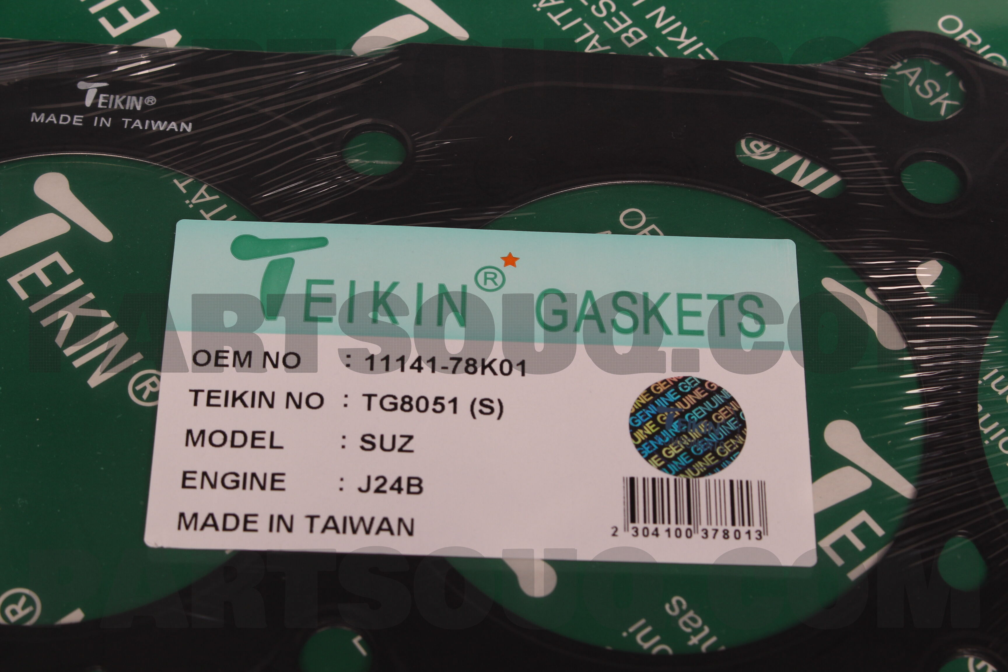 【​限​定​販​売​】 GASKET, CYLINDER PartSouq | Parts Suzuki | 1114178K01 HEAD トップス