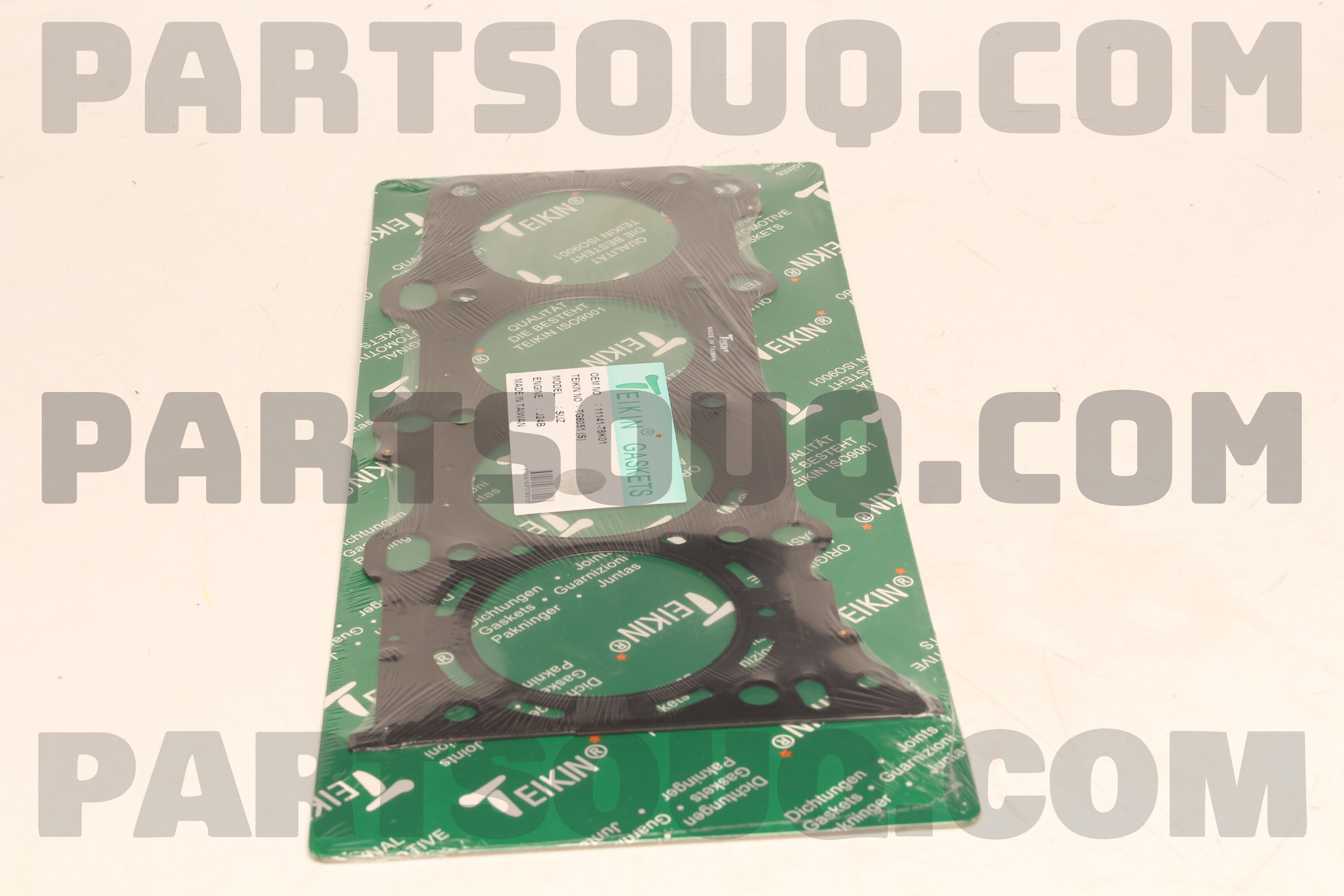 GASKET, CYLINDER HEAD 1114178K01 | Suzuki Parts | PartSouq