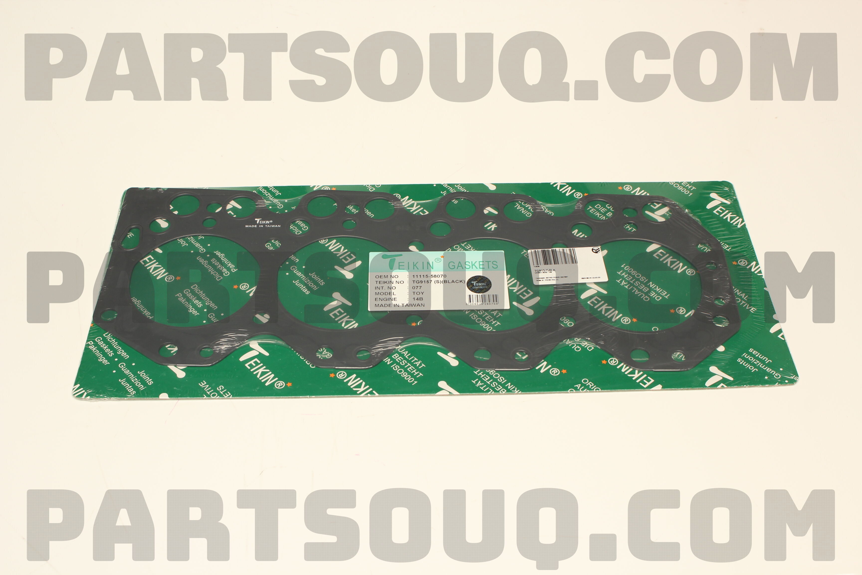 GASKET, CYLINDER HEAD 1111558070 | Toyota Parts | PartSouq