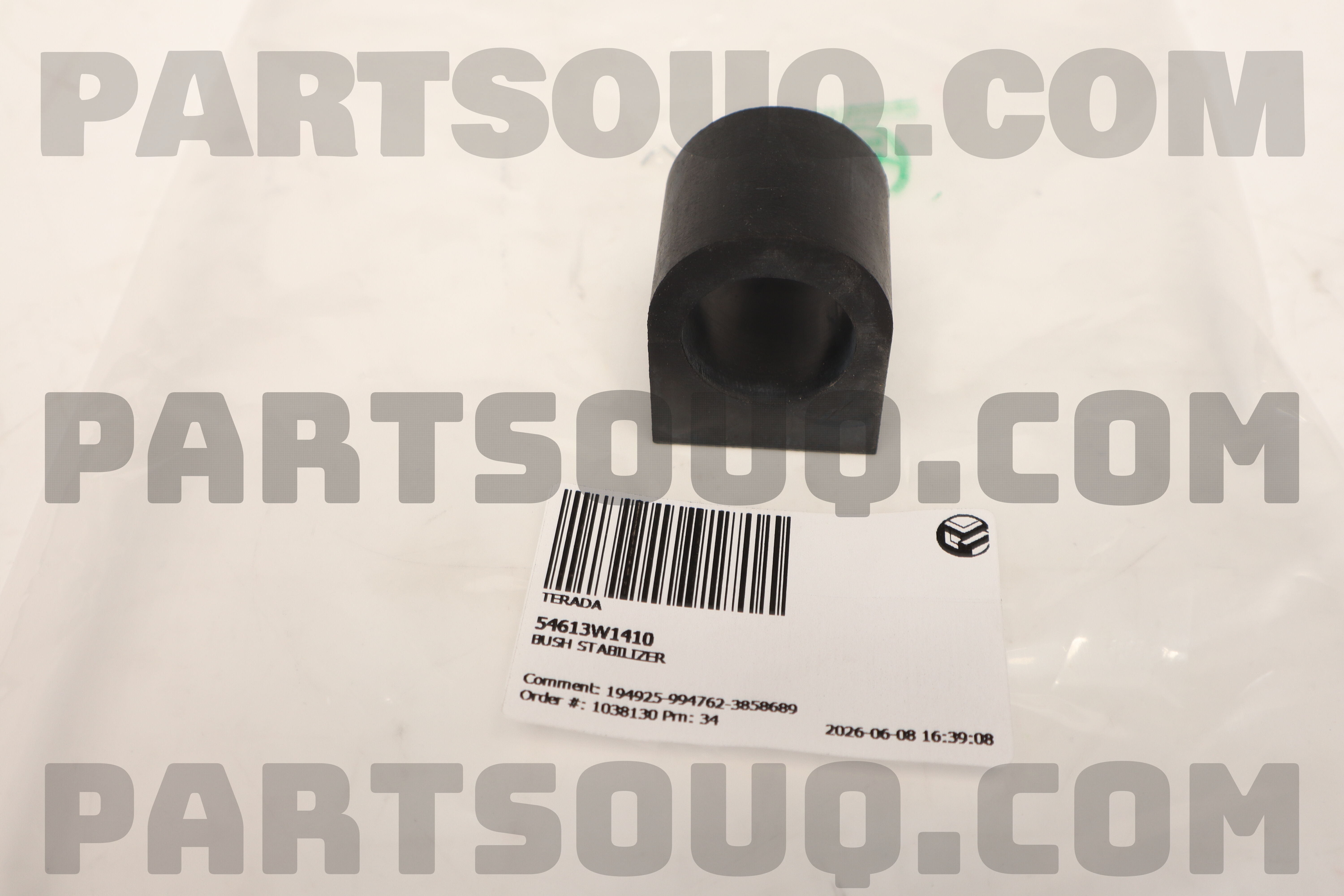 N21480 BUSH-STABILIZER 54613W1410 | Nissan Parts | PartSouq