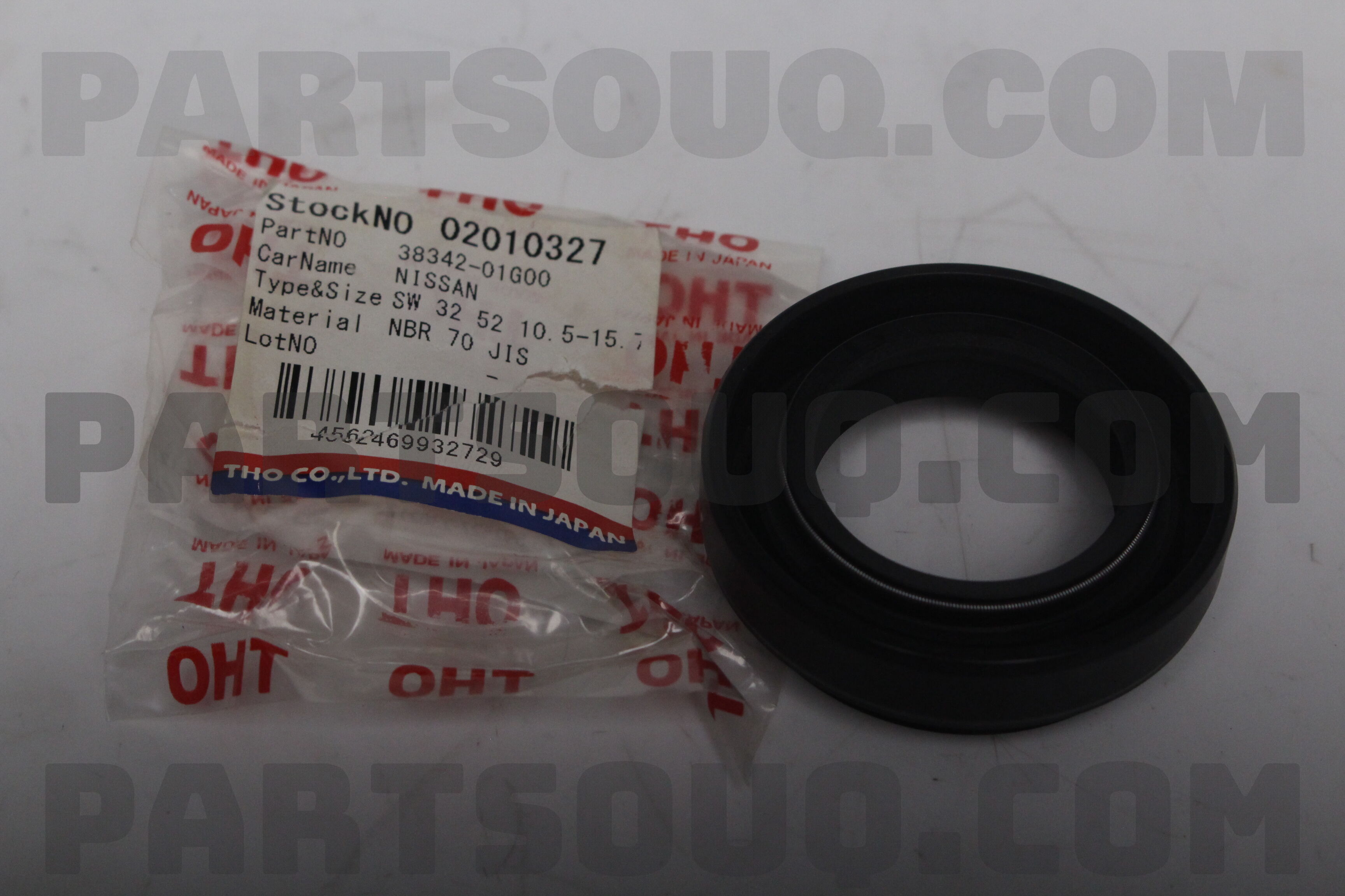 SEAL-OIL,SIDE BEARING RETAINER 3834201G00 | Nissan Parts | PartSouq