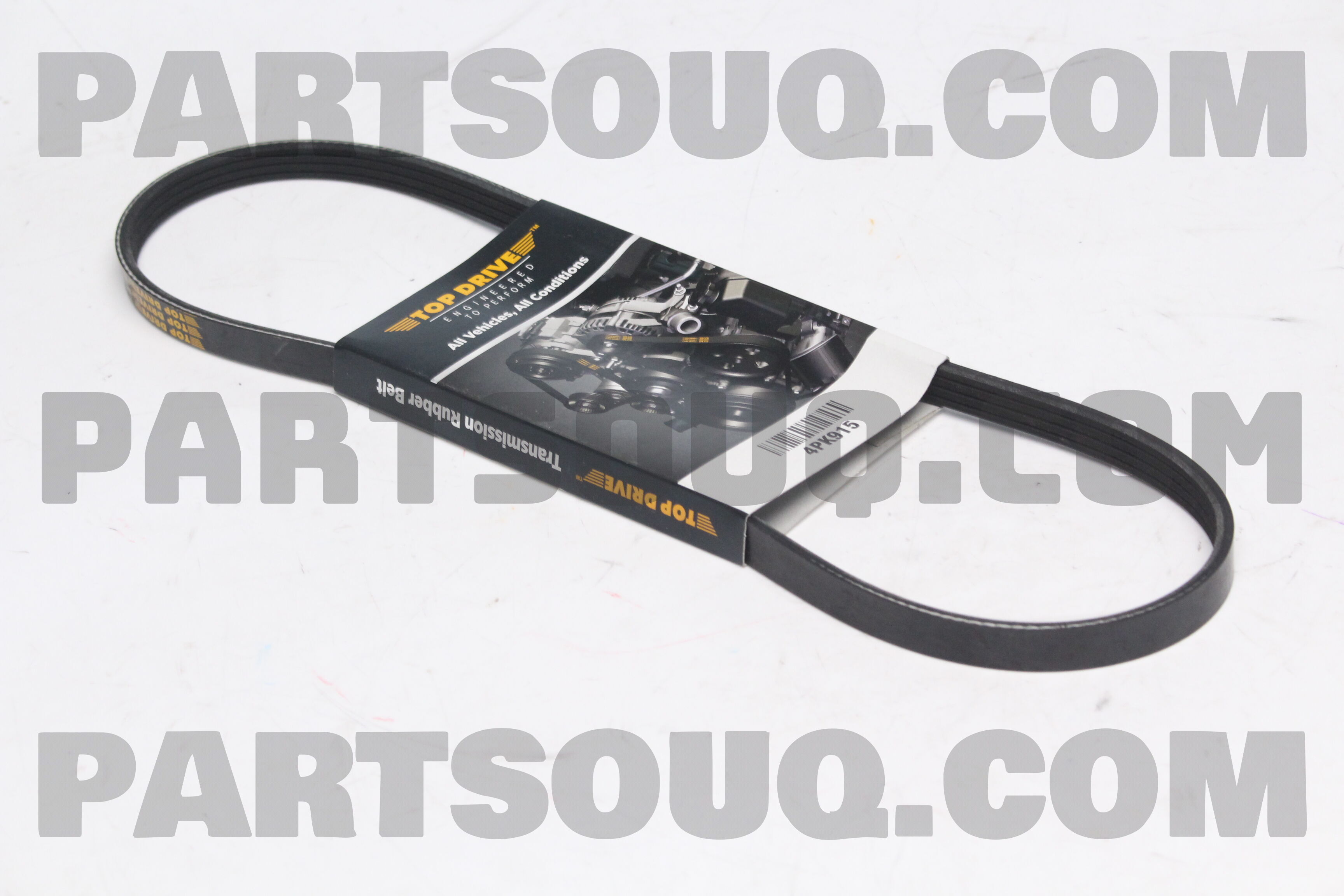 ブランド品 通販サイト & BELT-FAN ALTERNATOR PartSouq | Parts Nissan | 11720VJ210 ベース