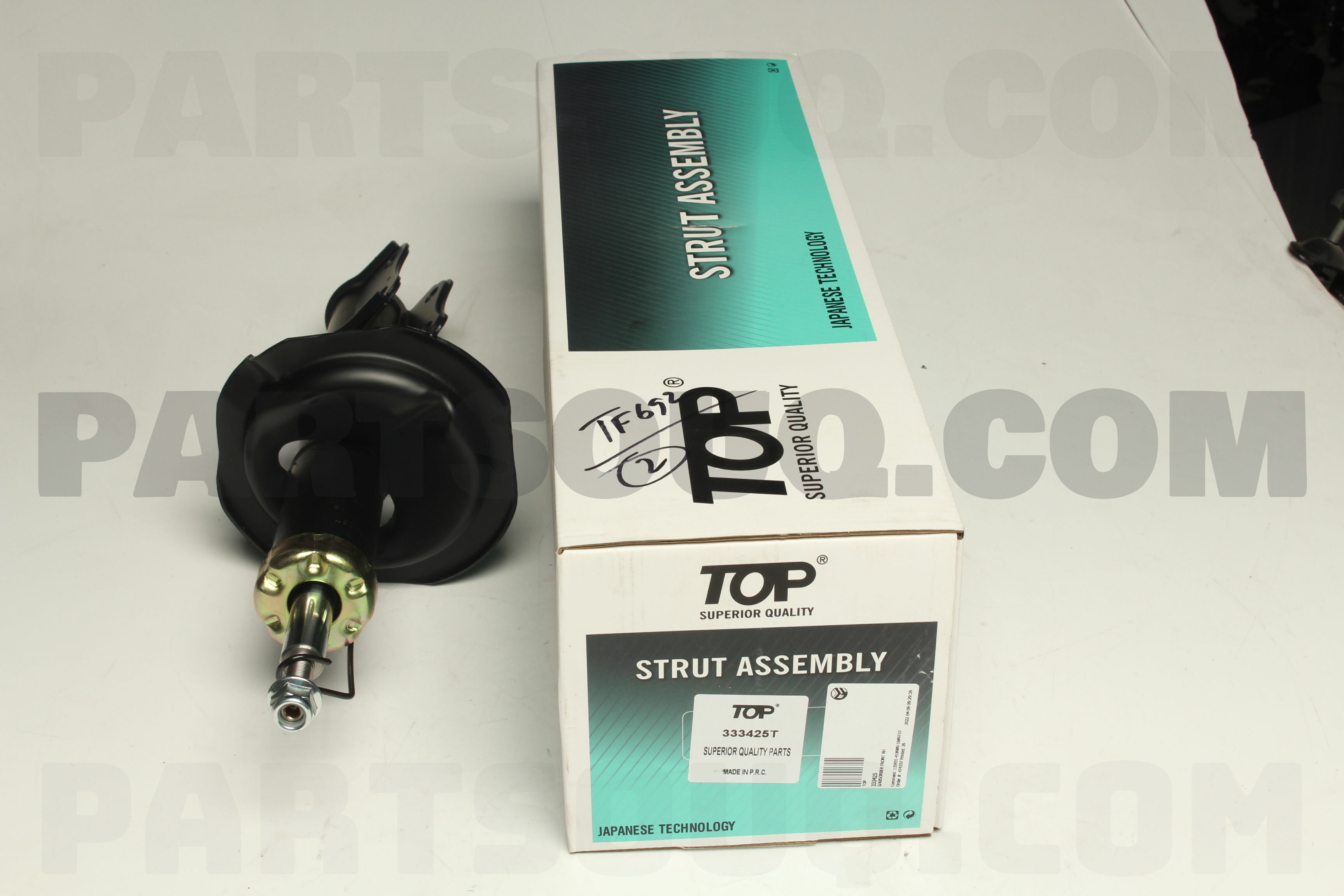 年末のプロモーション Kayaba | 333425 ABSORBER SHOCK Repuestos PartSouq | アコースティックギター