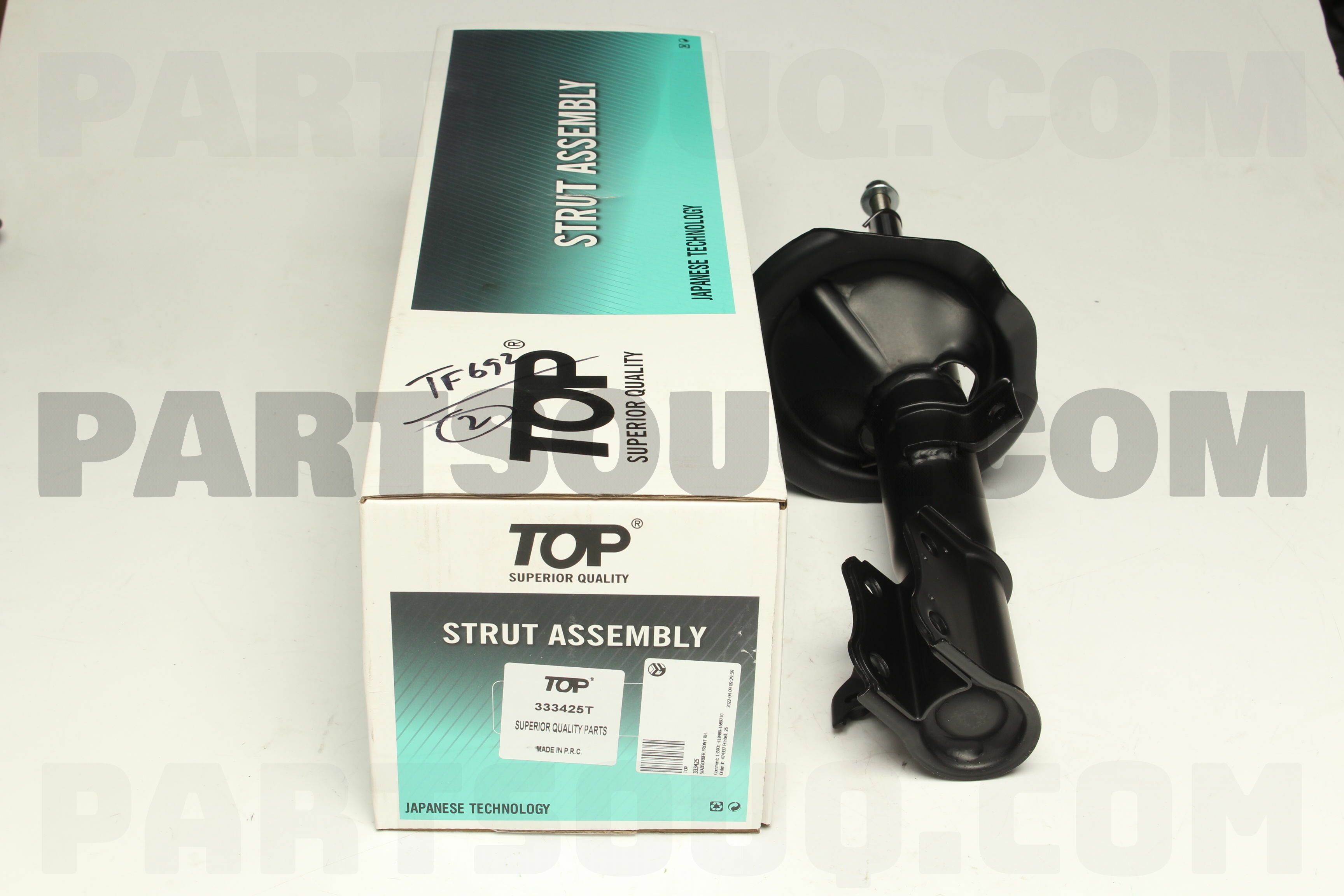 SHOCK ABSORBER 333425 | Kayaba Parts | PartSouq